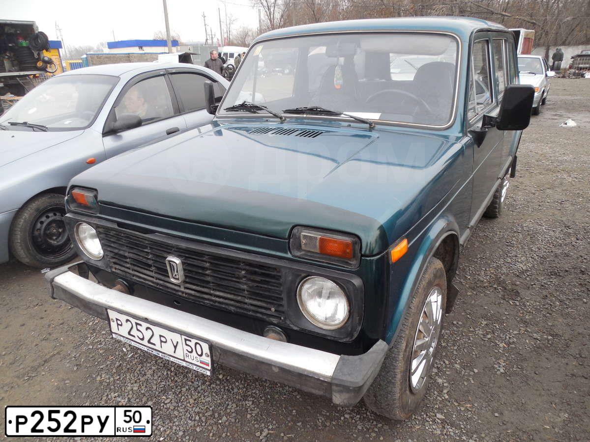 Фото автомобиля LADA 2131 NIVA, 1997 — госномер Р252РУ50. Цвет: ЗЕЛЕНЫЙ