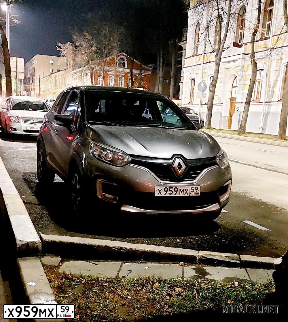 Фото автомобиля HYUNDAI ELANTRA, 2006 — госномер М585ЕН196. Цвет: ЖЕЛТО-ПЕСОЧНЫЙ