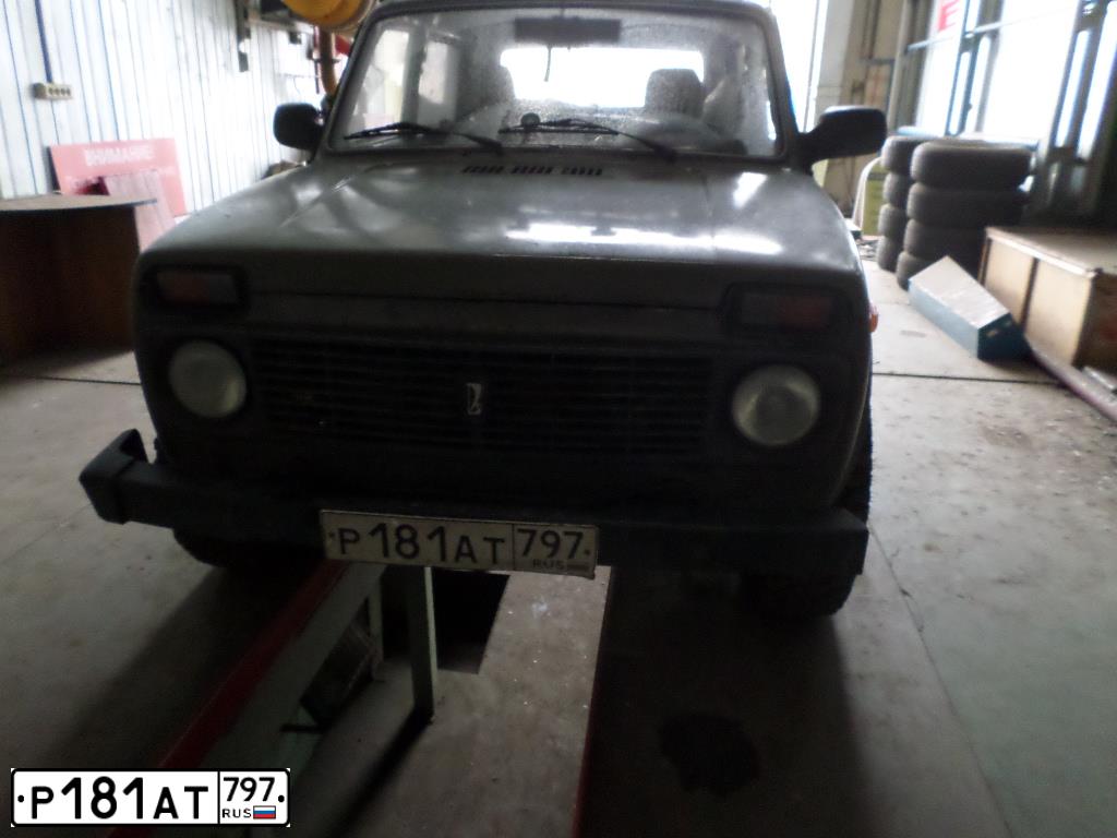 Фото автомобиля LADA 2121 NIVA, 1990 — госномер Р181АТ797. Цвет: ХАКИ