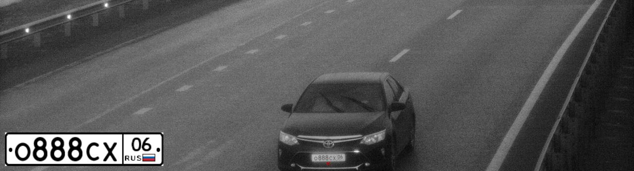 Фото автомобиля TOYOTA CAMRY, 2012 — госномер О888СХ06. Цвет: ЧЕРНЫЙ МЕТАЛЛИК
