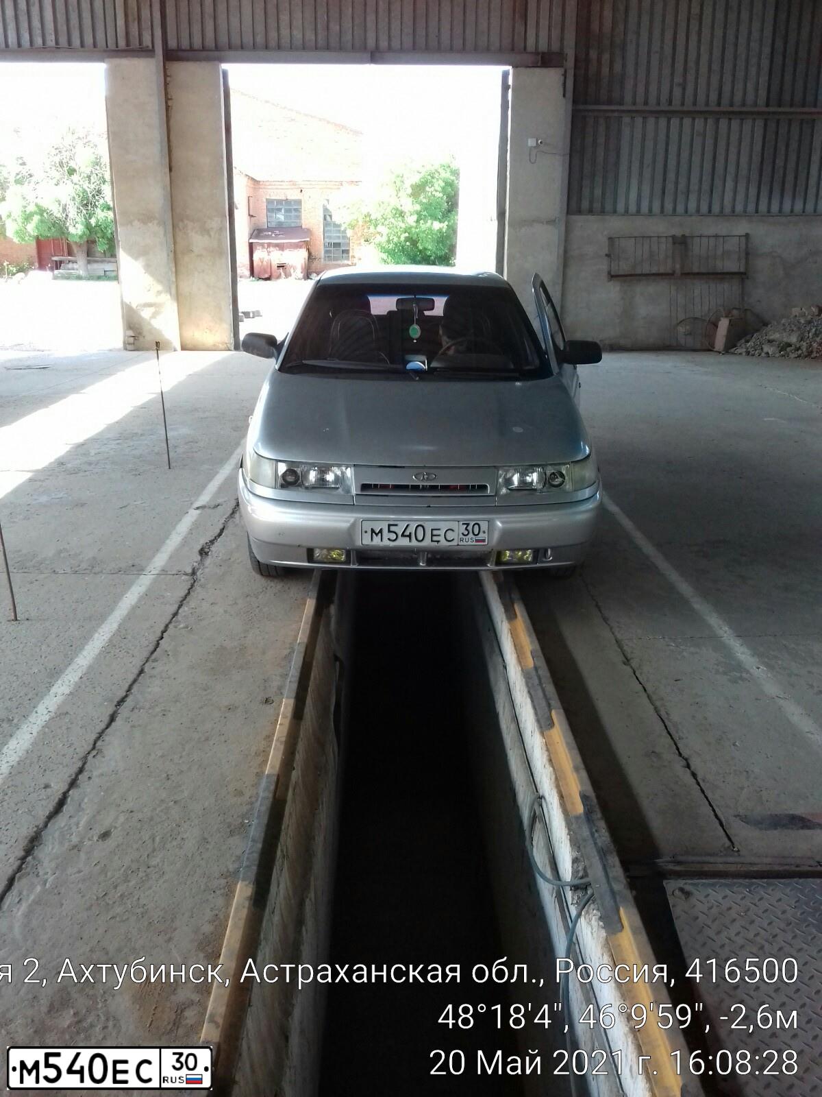 Фото автомобиля LADA 2110, 2003 — госномер К861МС164. Цвет: Белый