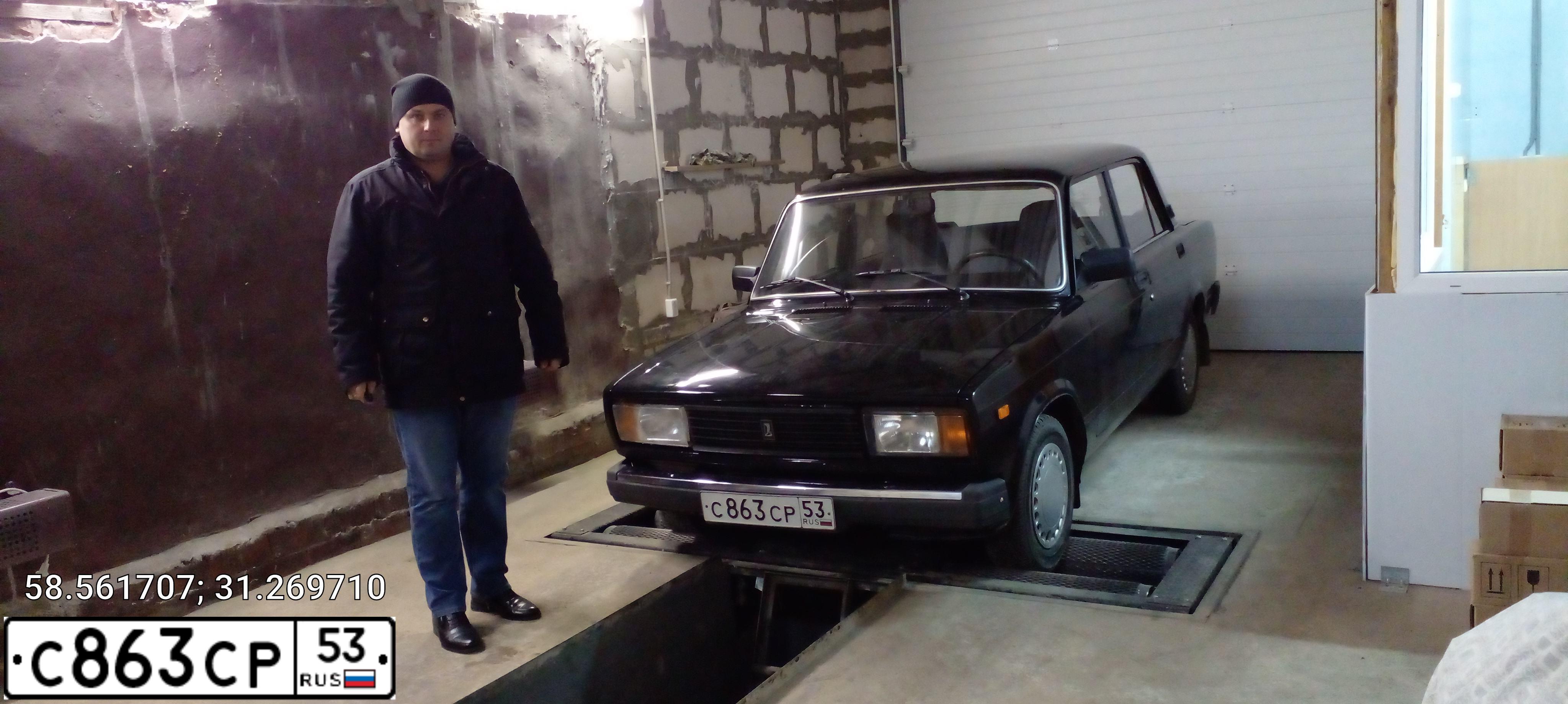 Фото автомобиля LADA 2105 LADA, 2010 — госномер С863СР53. Цвет: ЧЕРНО-СИНИЙ