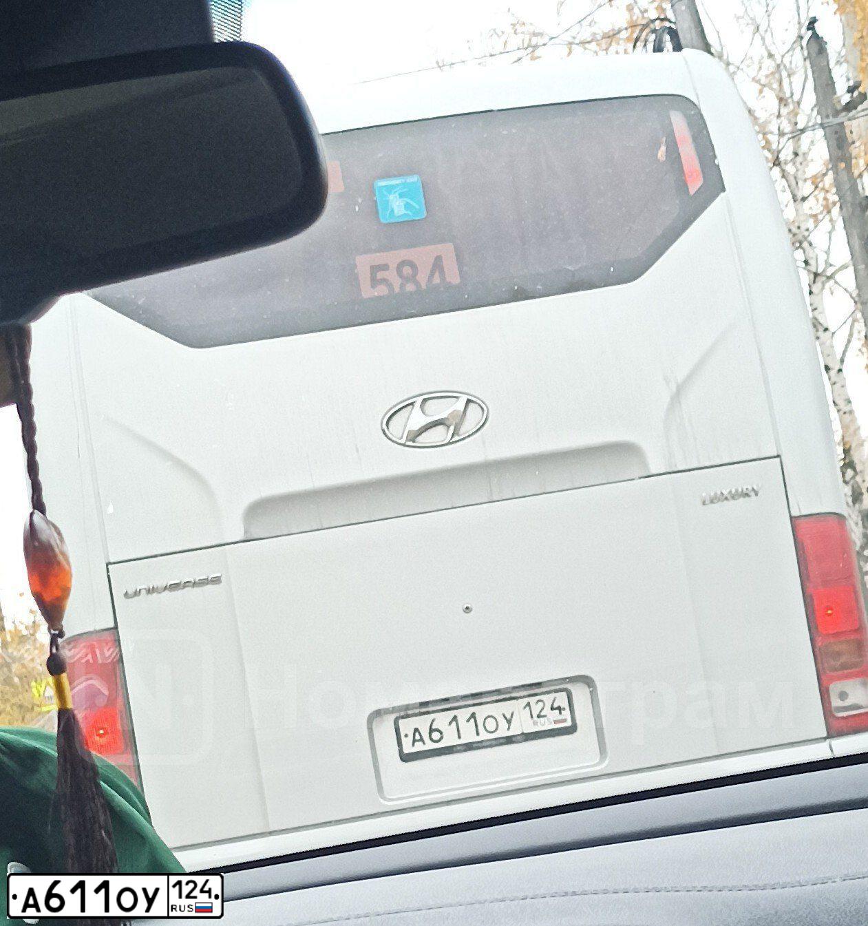 Фото автомобиля HYUNDAI UNIVERSE, 2019 — госномер А611ОУ124. Цвет: Серый