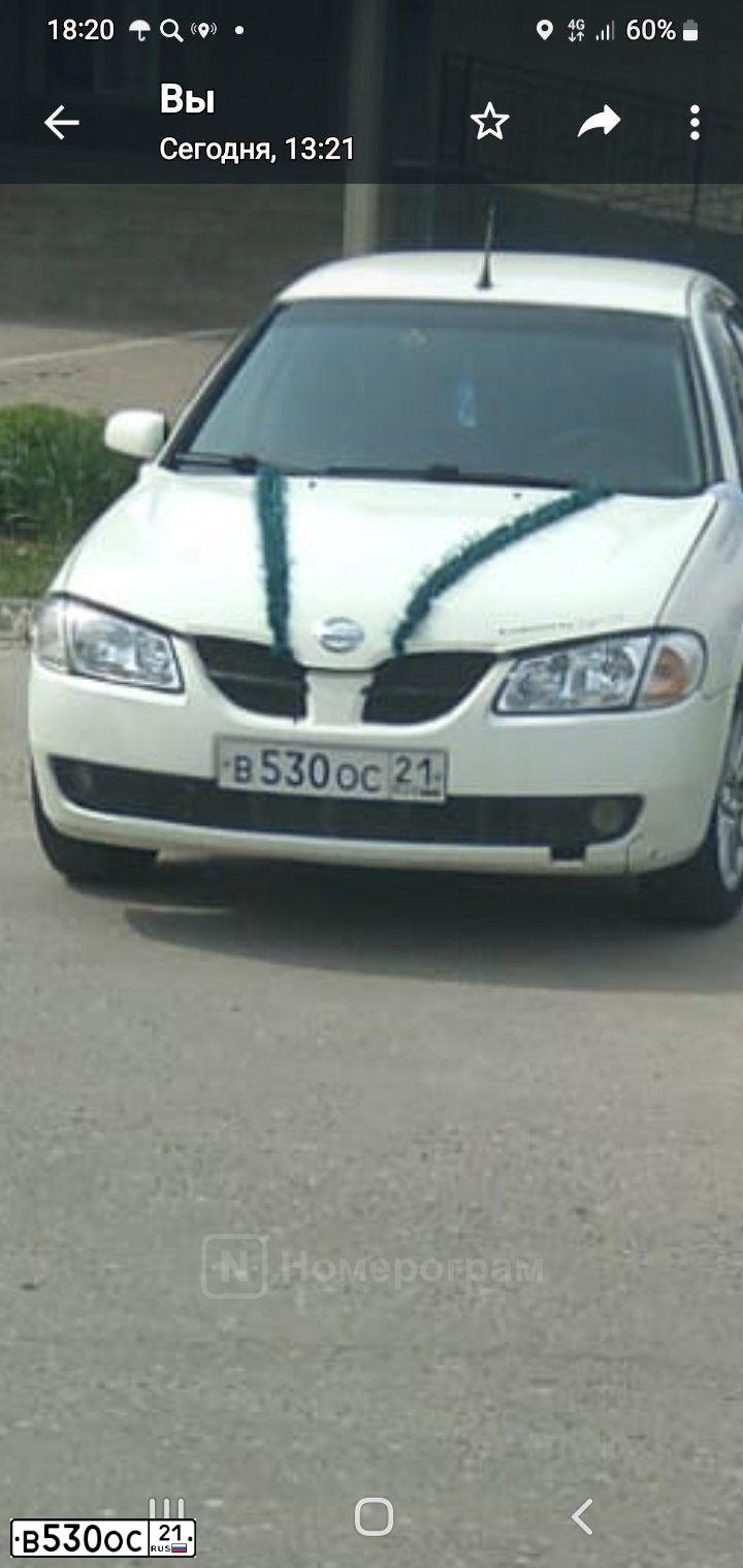 Фото автомобиля NISSAN ALMERA, 2004 — госномер В530ОС21. Цвет: Белый