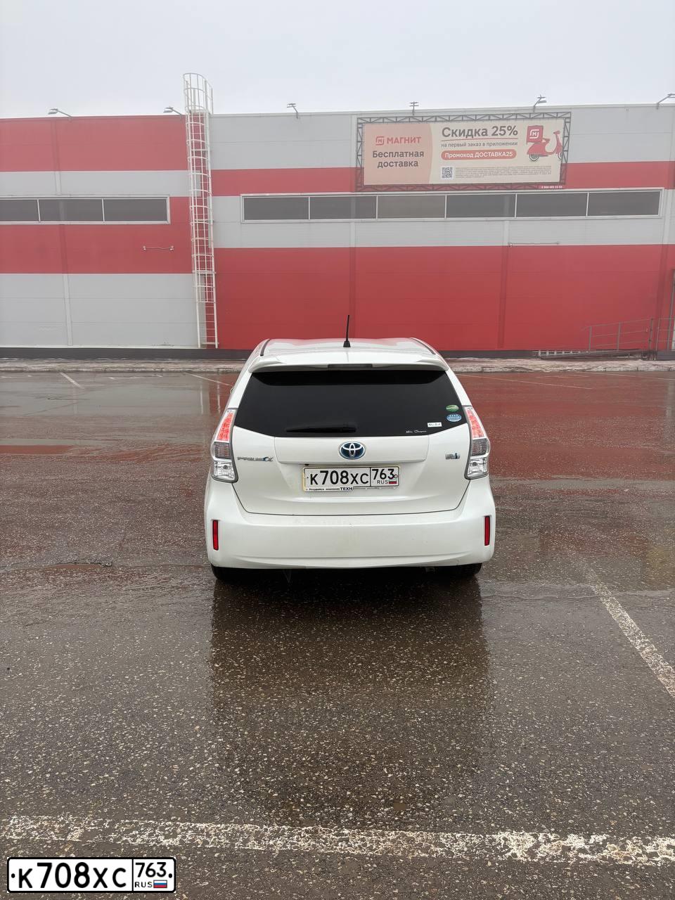 Фото автомобиля TOYOTA PRIUS, 2014 — госномер А120ХА172
