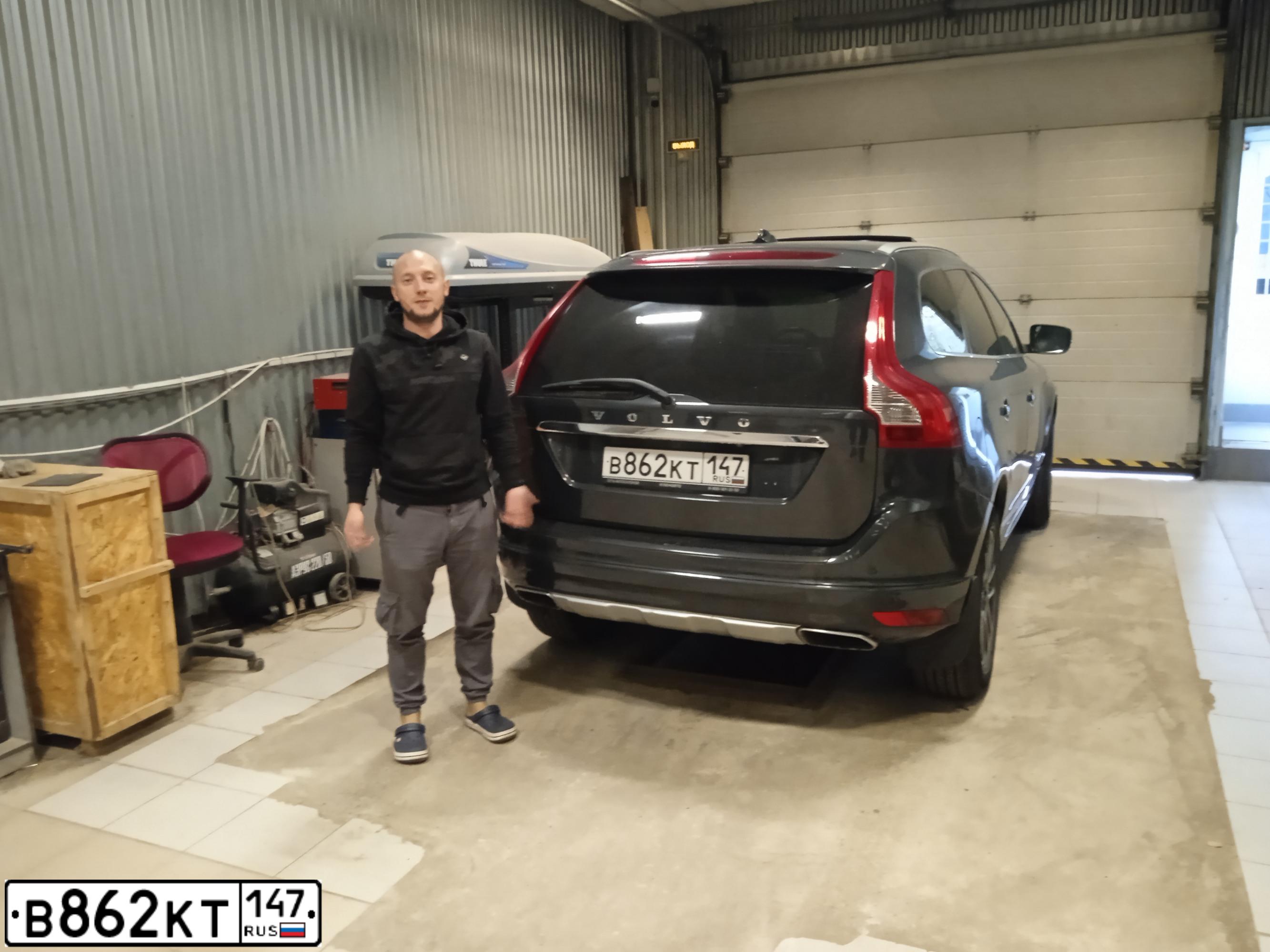 Фото автомобиля VOLVO XC60, 2014 — госномер В793ВВ36. Цвет: ТЕМНО-СЕРЫЙ