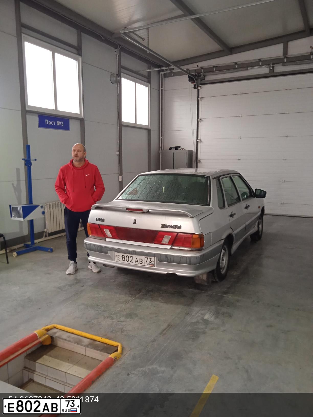 Фото автомобиля LADA 2115, 2006 — госномер Т743МО73