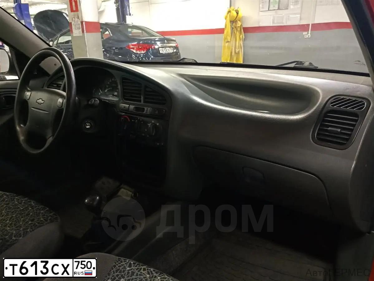 Фото автомобиля CITROEN C4, 2018 — госномер Т613СХ750. Цвет: ТЕМНО-СИНИЙ