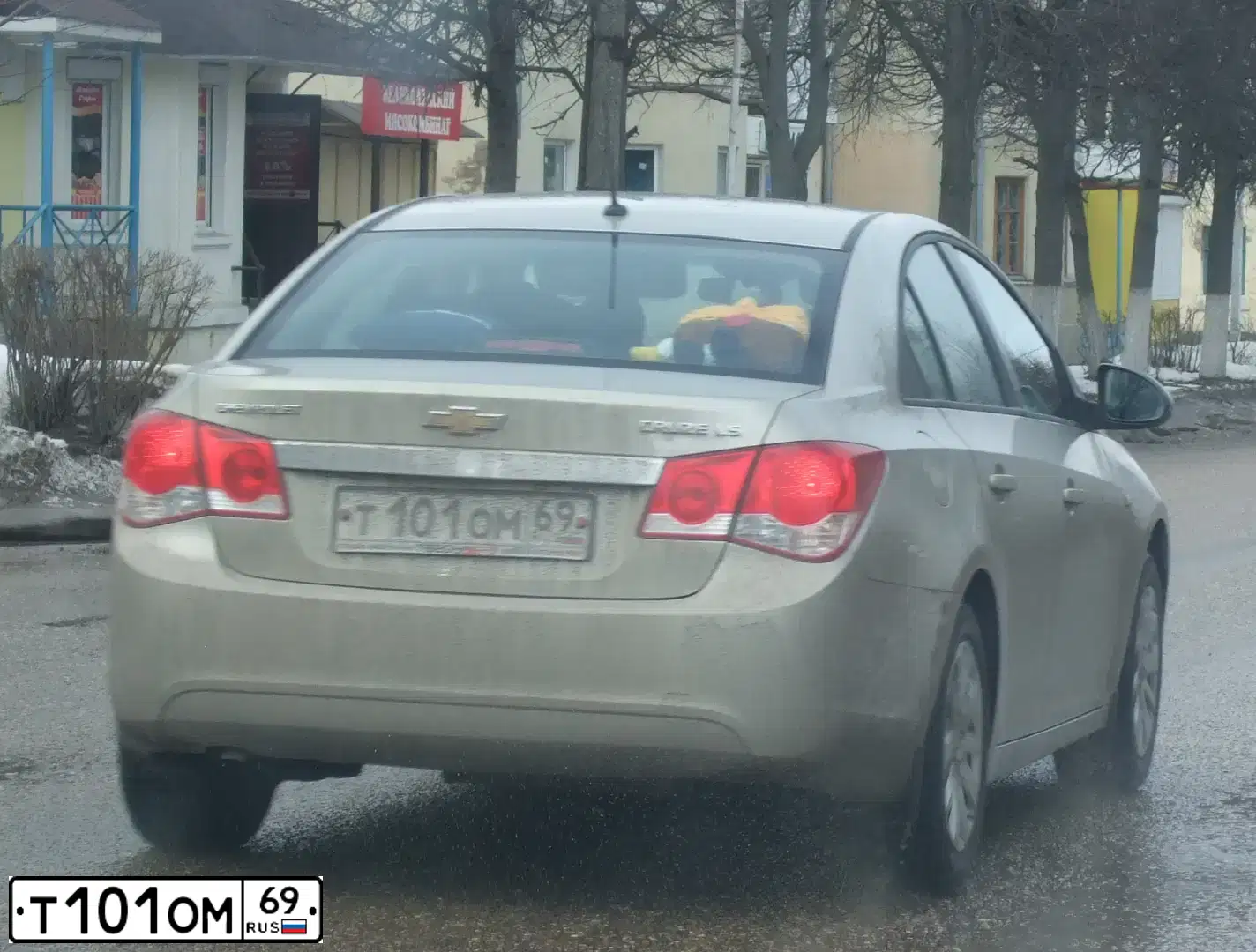 Фото автомобиля CHEVROLET CRUZE, 2011 — госномер Т101ОМ69. Цвет: БЕЖЕВЫЙ МЕТАЛЛИК
