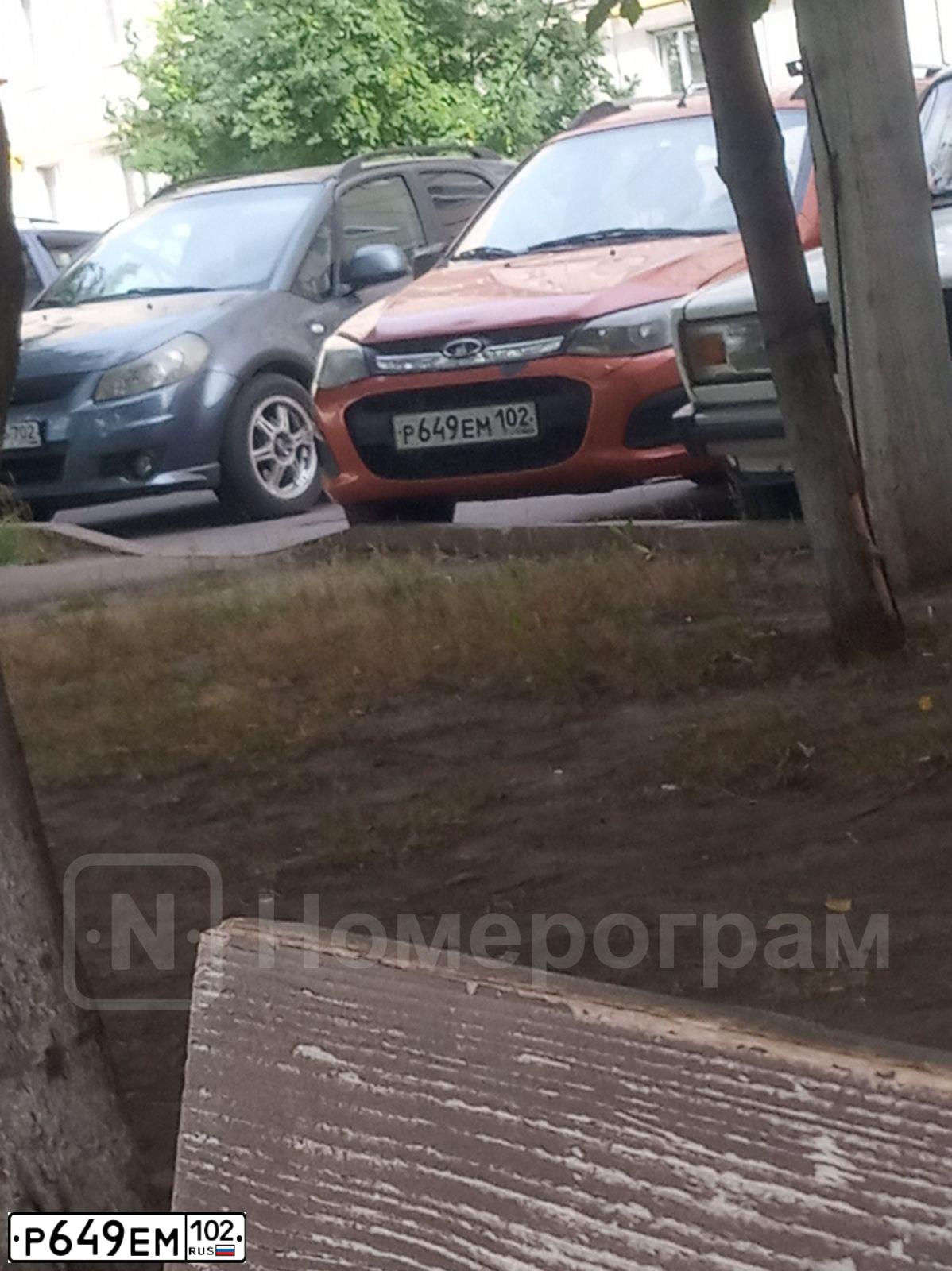 Фото автомобиля LADA 2194 KALINA, 2013 — госномер Р649ЕМ102. Цвет: Оранжевый