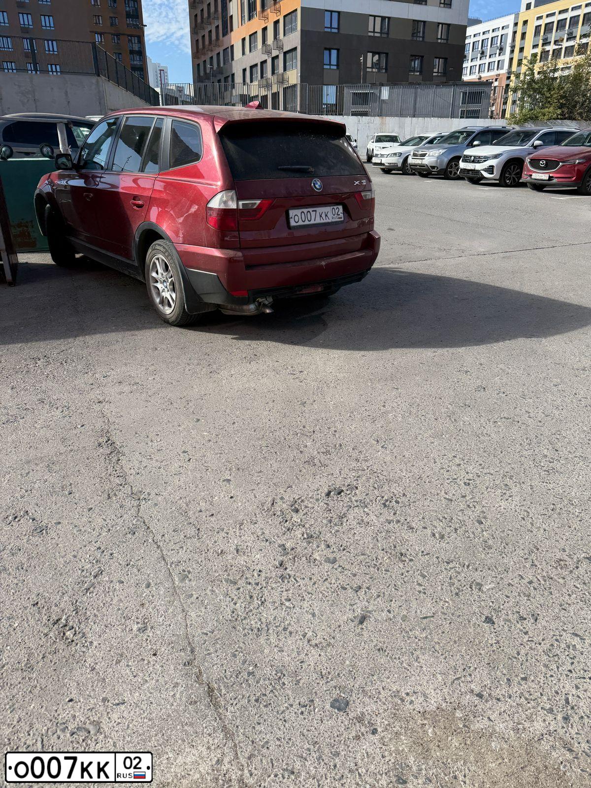 Фото автомобиля BMW X3, 2009 — госномер О007КК02. Цвет: КРАСНЫЙ МЕТАЛЛИК