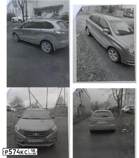 Фото автомобиля LADA XRAY, 2018 — госномер Р574КС18. Цвет: СВЕТЛО-КОРИЧНЕВЫЙ