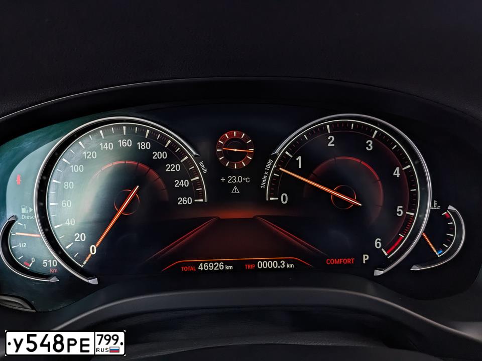 Фото автомобиля BMW X4, 2019 — госномер У548РЕ799. Цвет: ЧЕРНЫЙ