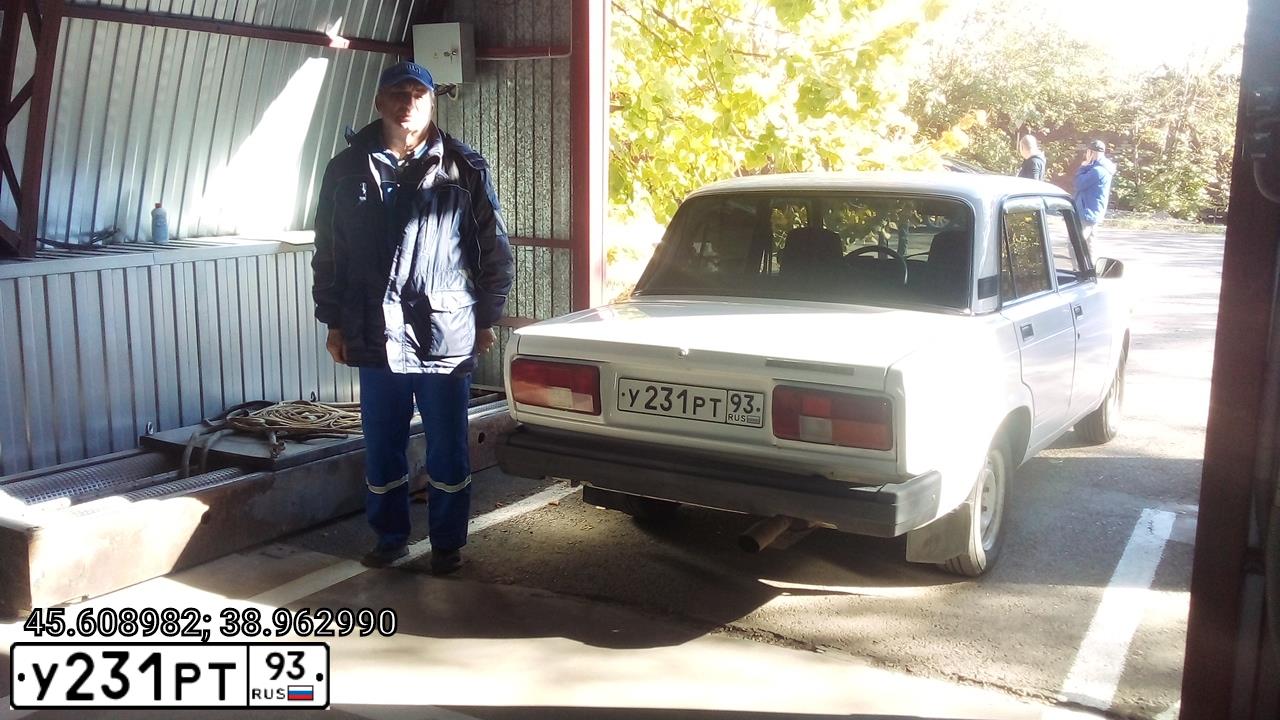 Фото автомобиля LADA 2105, 2008 — госномер У231РТ93. Цвет: ЯРКО-БЕЛЫЙ