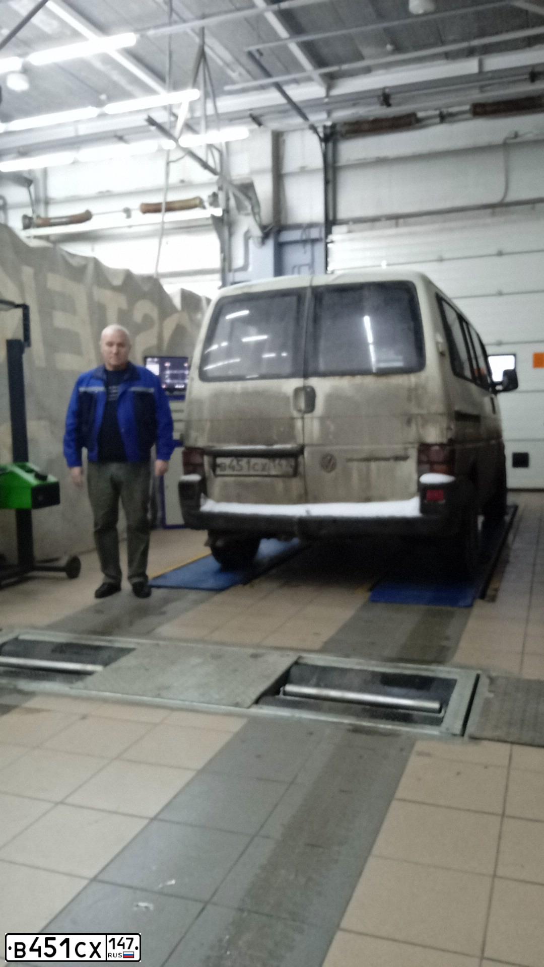 Фото автомобиля VOLKSWAGEN TRANSPORTER, 1998 — госномер К449ОУ147