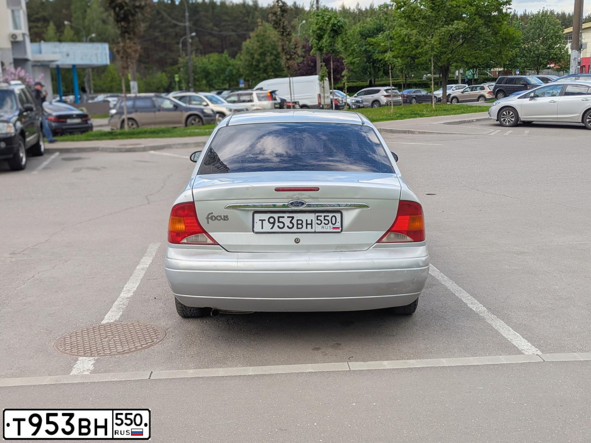 Фото автомобиля FORD FOCUS, 2003 — госномер Т953ВН550. Цвет: Серебристый