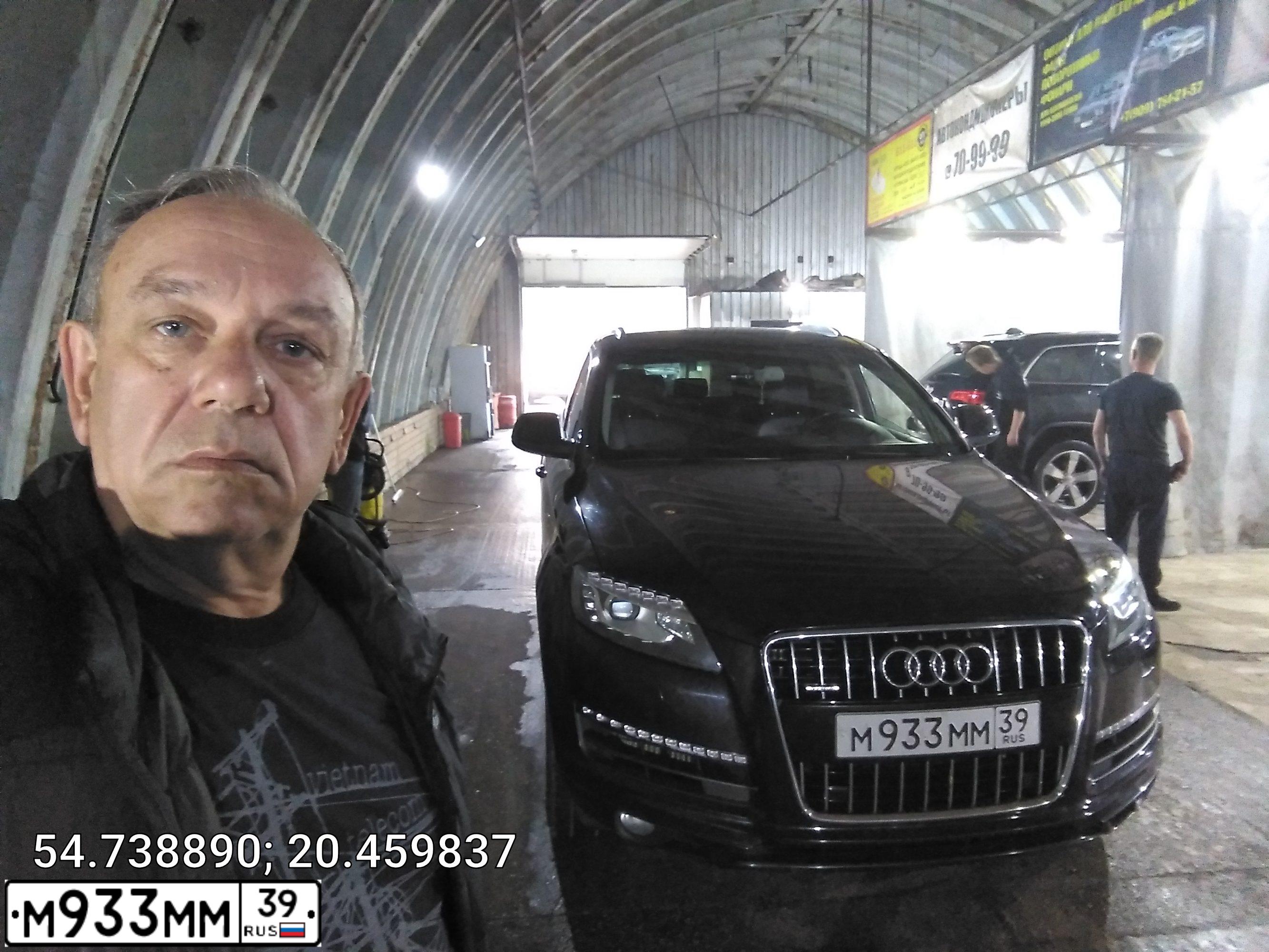 Фото автомобиля AUDI Q7, 2006 — госномер Е111КУ152. Цвет: СЕРЫЙ