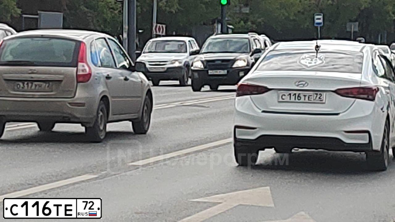 Фото автомобиля KIA RIO, 2016 — госномер С116ЕУ72. Цвет: ТЕМНО СЕРЫЙ