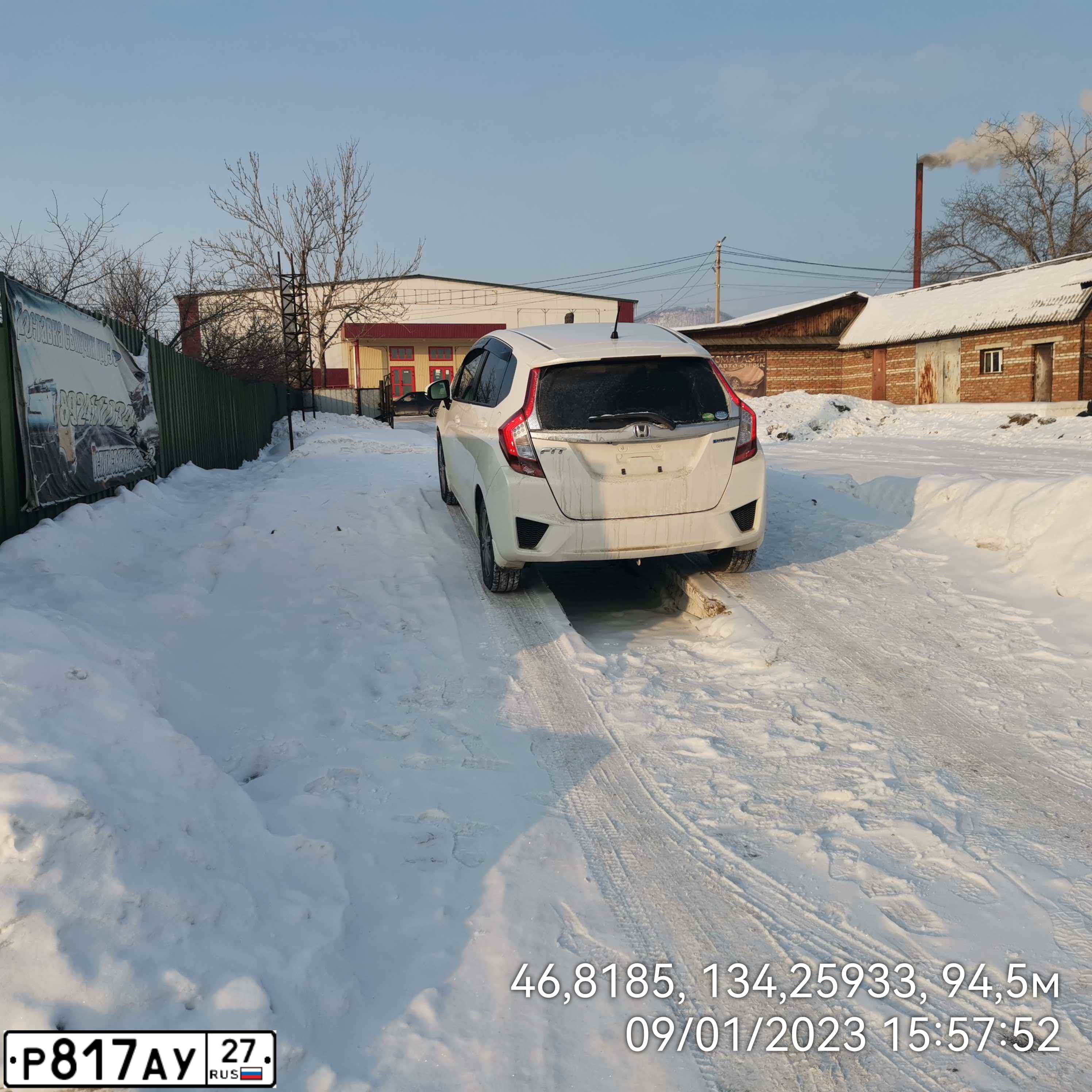 Фото автомобиля TOYOTA COROLLA FIELDER, 2014 — госномер Р863СО125