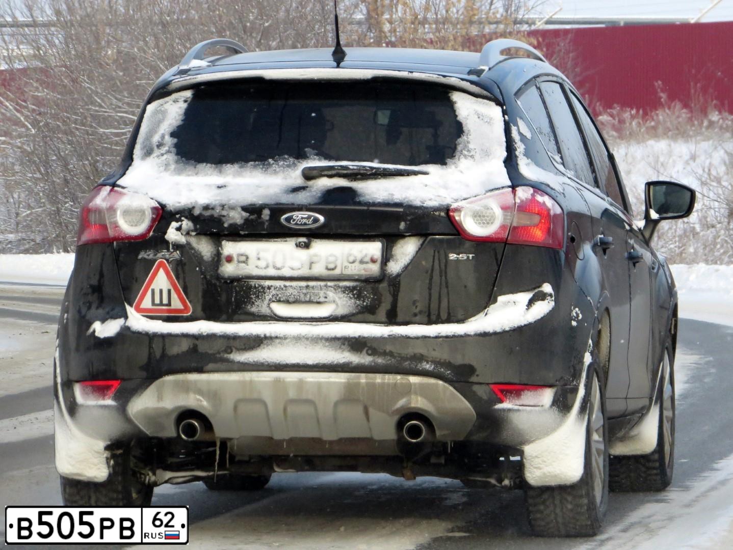 Фото автомобиля ФОРД КУГА, 2011 — госномер К866УА702. Цвет: ЧЕРНЫЙ
