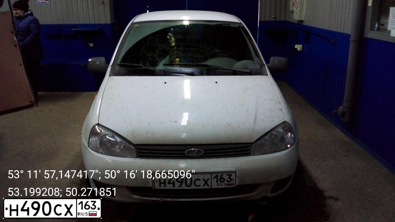 Фото автомобиля LADA 1119 KALINA, 2010 — госномер К218АА763. Цвет: Белый