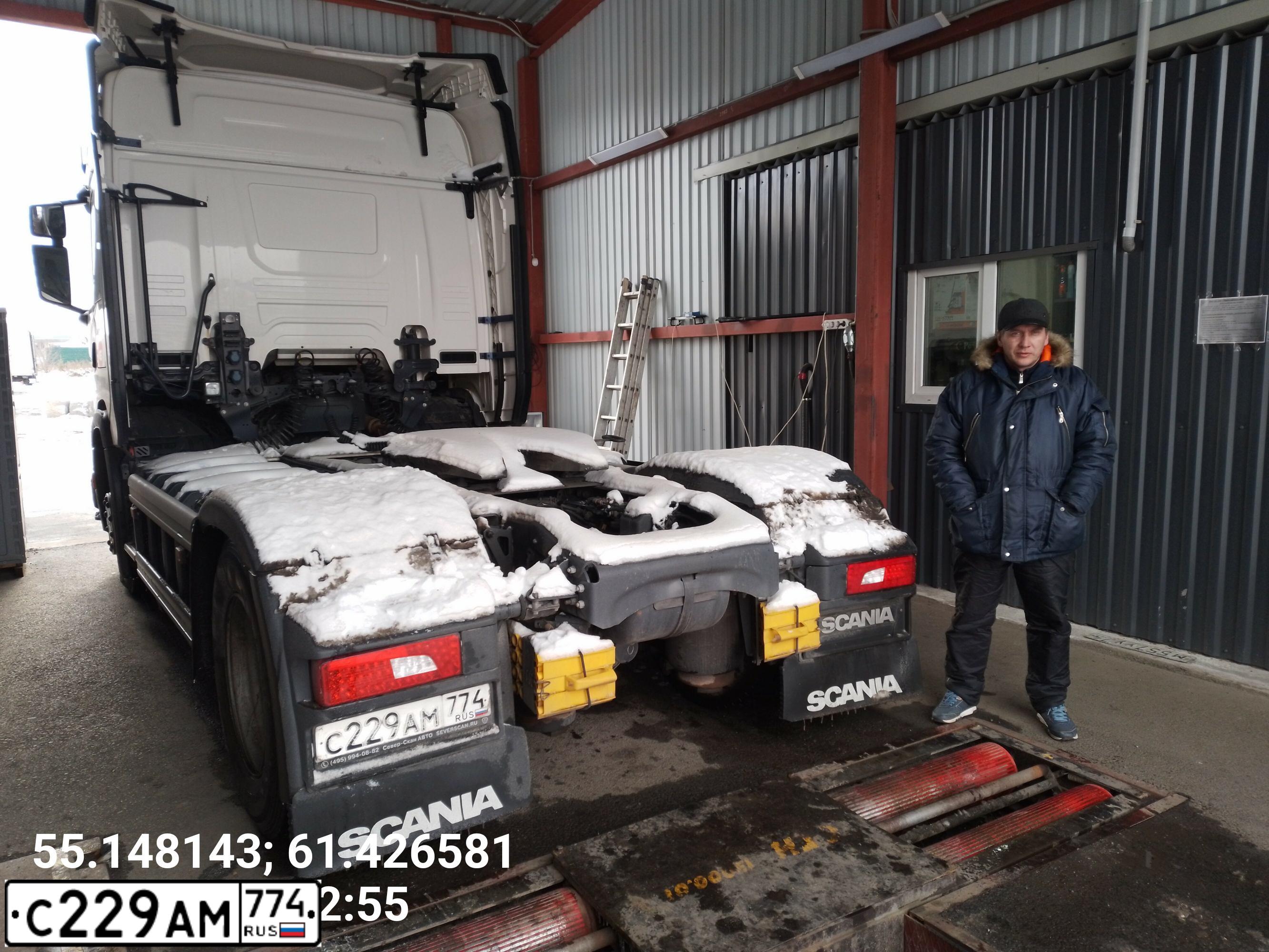 Фото автомобиля SCANIA G410, 2020 — госномер А004ВН774