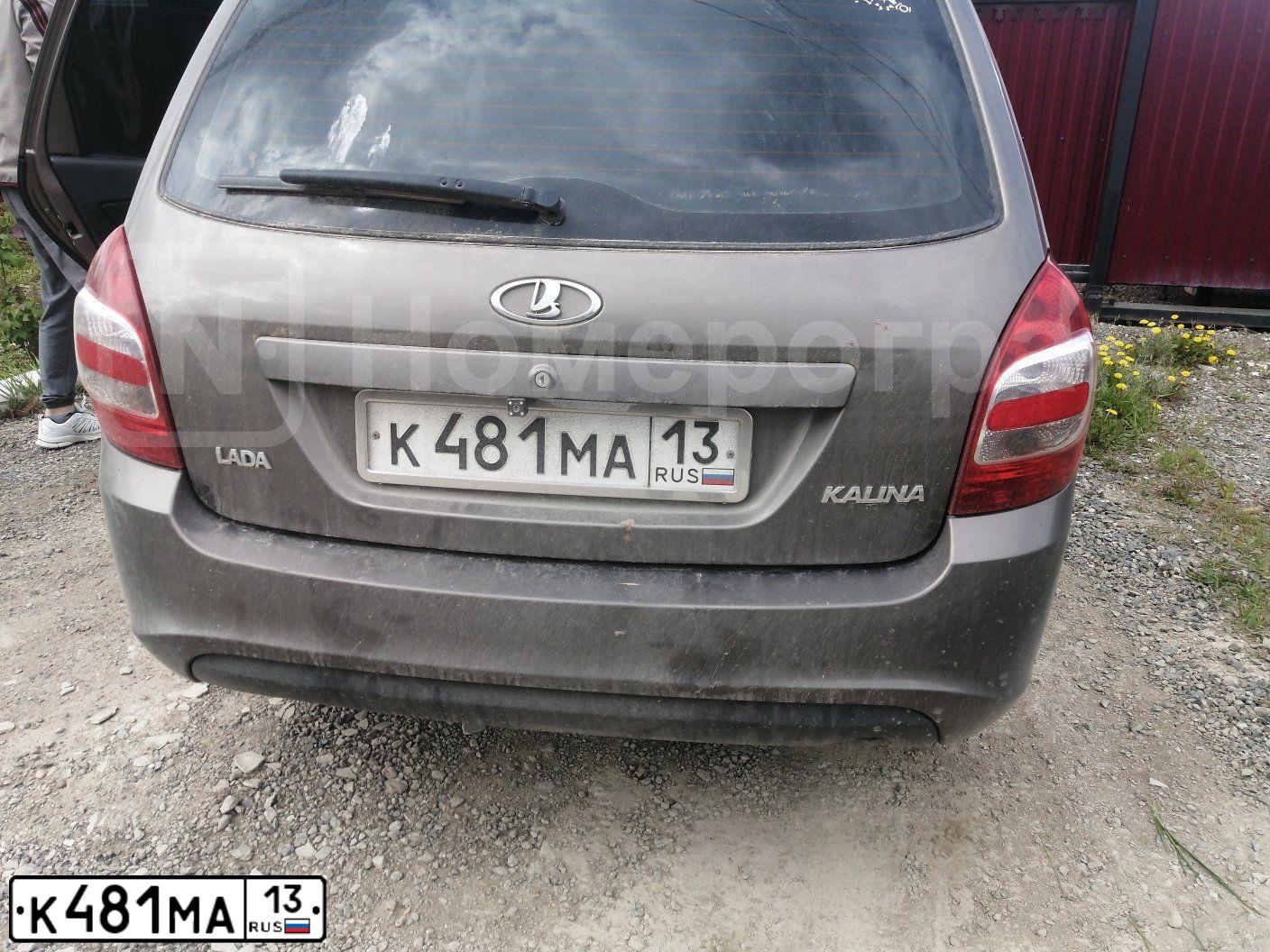 Фото автомобиля TOYOTA RAV4 БЕЗ МОДЕЛИ АХАА54L RNZGВХ, 2021 — госномер М745АУ13. Цвет: Белый
