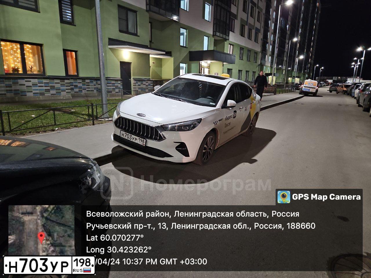 Фото автомобиля JAC J7, 2023 — госномер Н703УР198