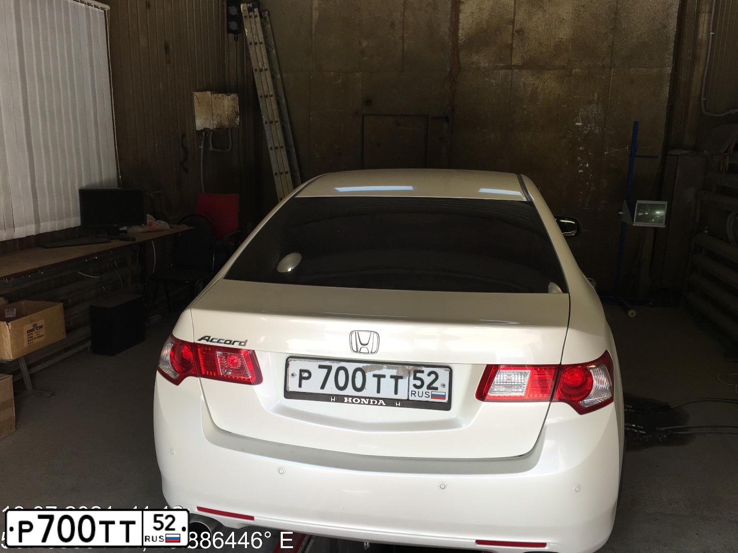 Фото автомобиля HONDA ACCORD, 2005 — госномер Р700ТТ52. Цвет: ТЕМНО СЕРЫЙ