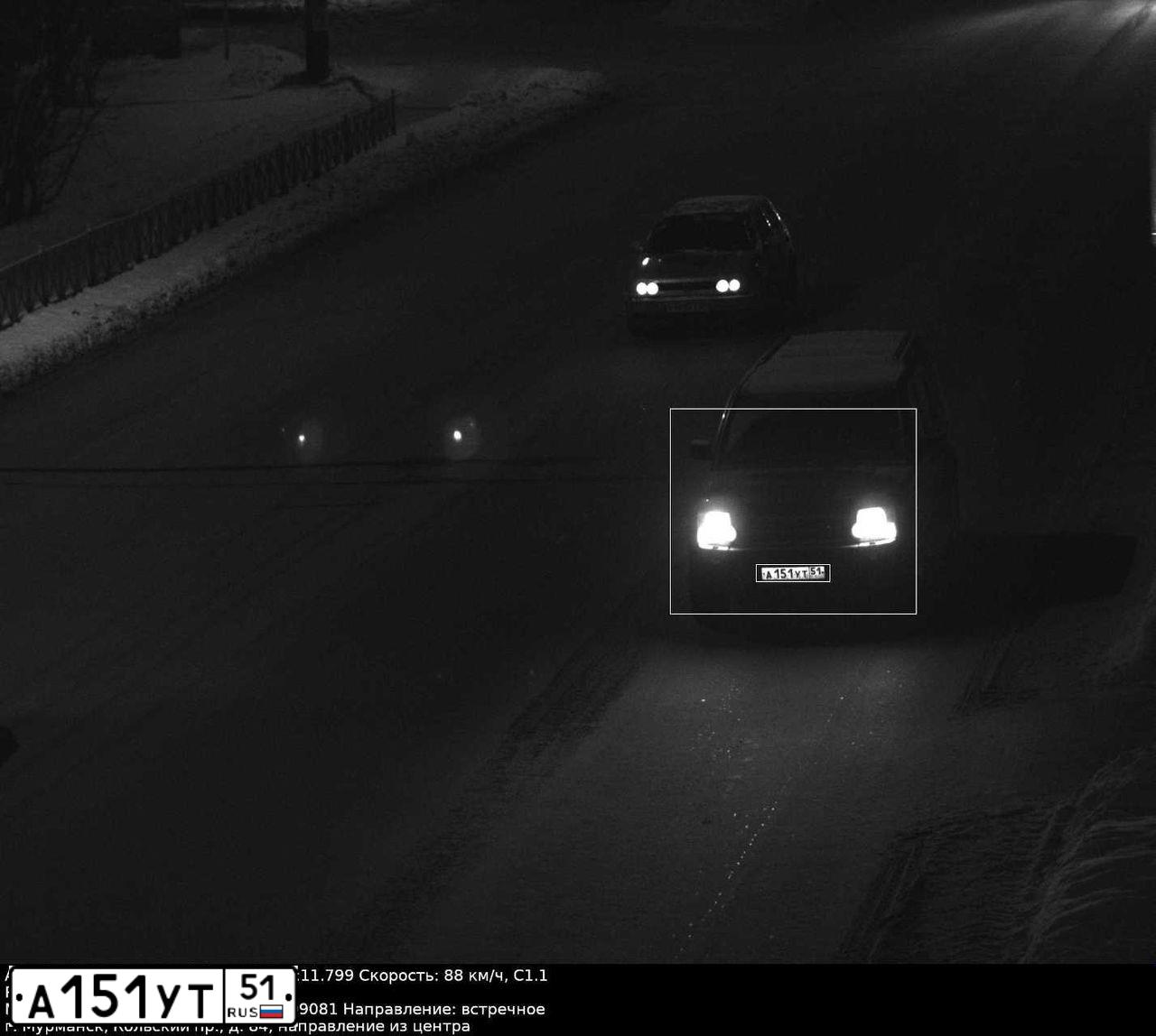 Фото автомобиля LANDROVER DISCOVERY, 2006 — госномер А151УТ51. Цвет: ТЕМНО-СЕРЫЙ