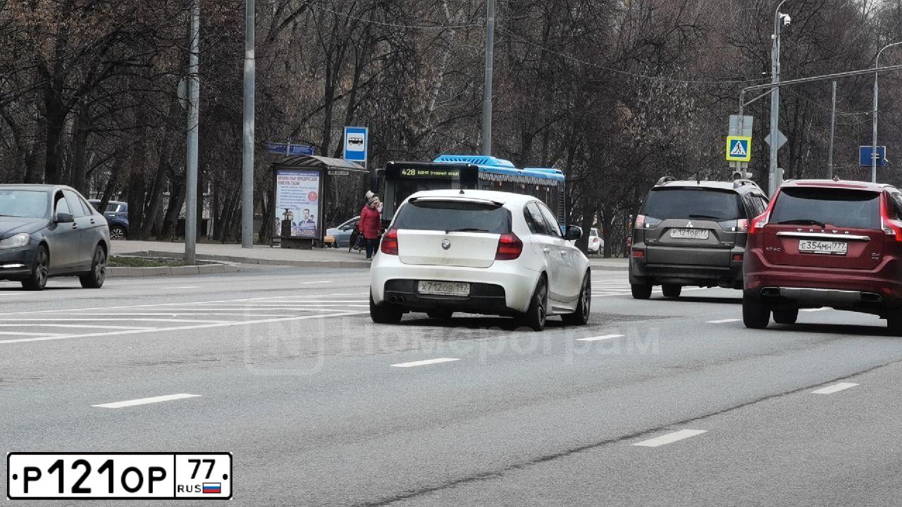 Фото автомобиля MERCEDES C-KLASSE, 2013 — госномер Р944СС790. Цвет: ЧЕРНЫЙ