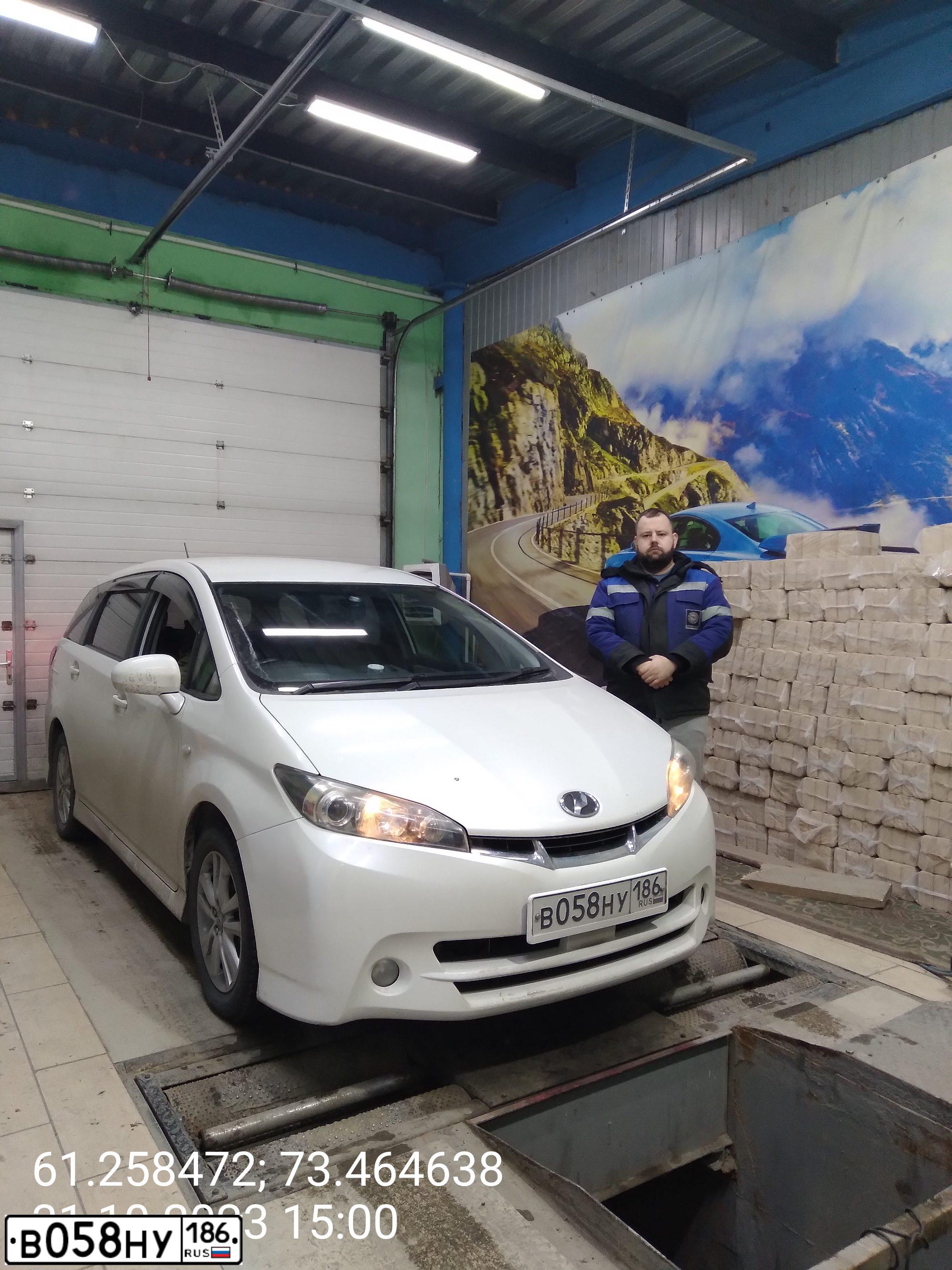 Фото автомобиля TOYOTA WISH, 2009 — госномер Е806ТК186