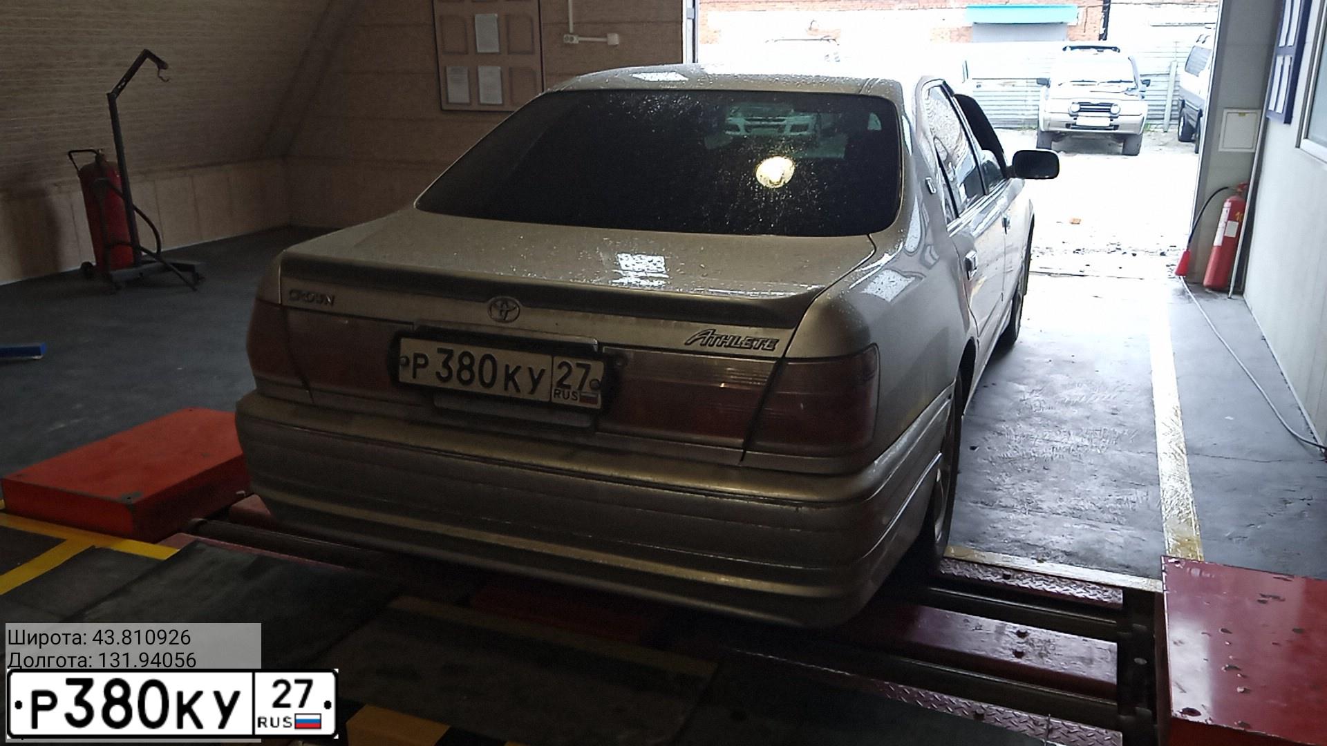 Фото автомобиля TOYOTA CROWN, 2001 — госномер Е715ЕУ761