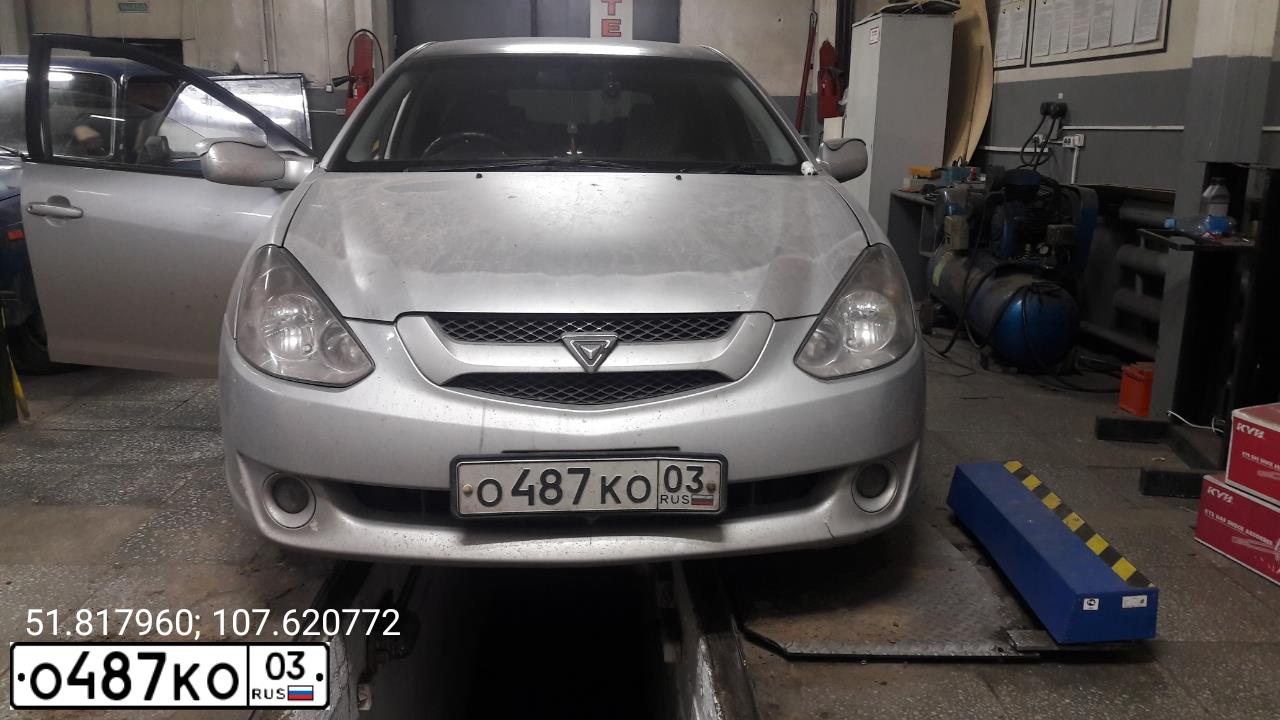 Фото автомобиля TOYOTA CALDINA, 2003 — госномер О262ЕО75