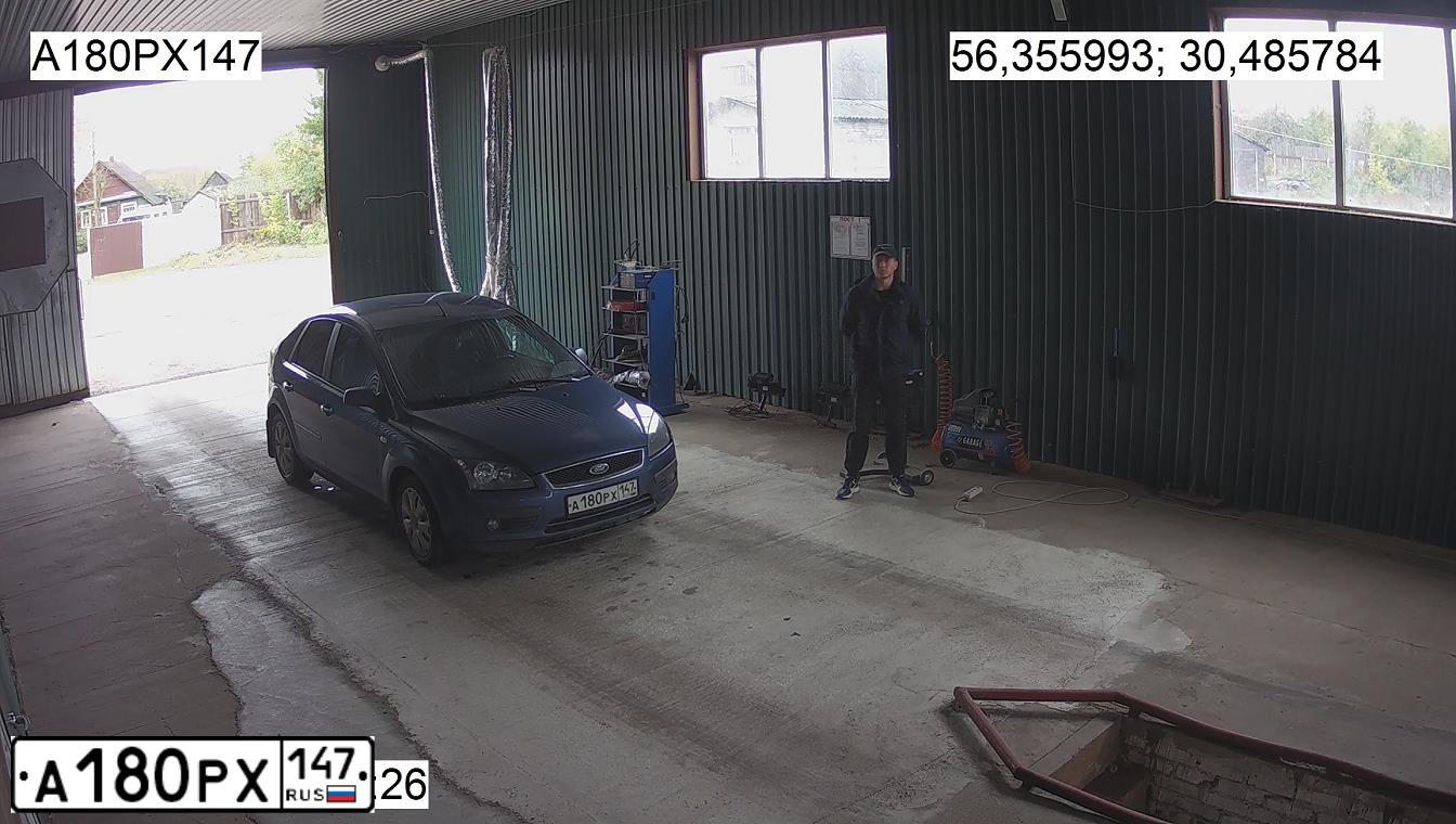 Фото автомобиля FORD FOCUS, 2007 — госномер Х439СМ60. Цвет: синий