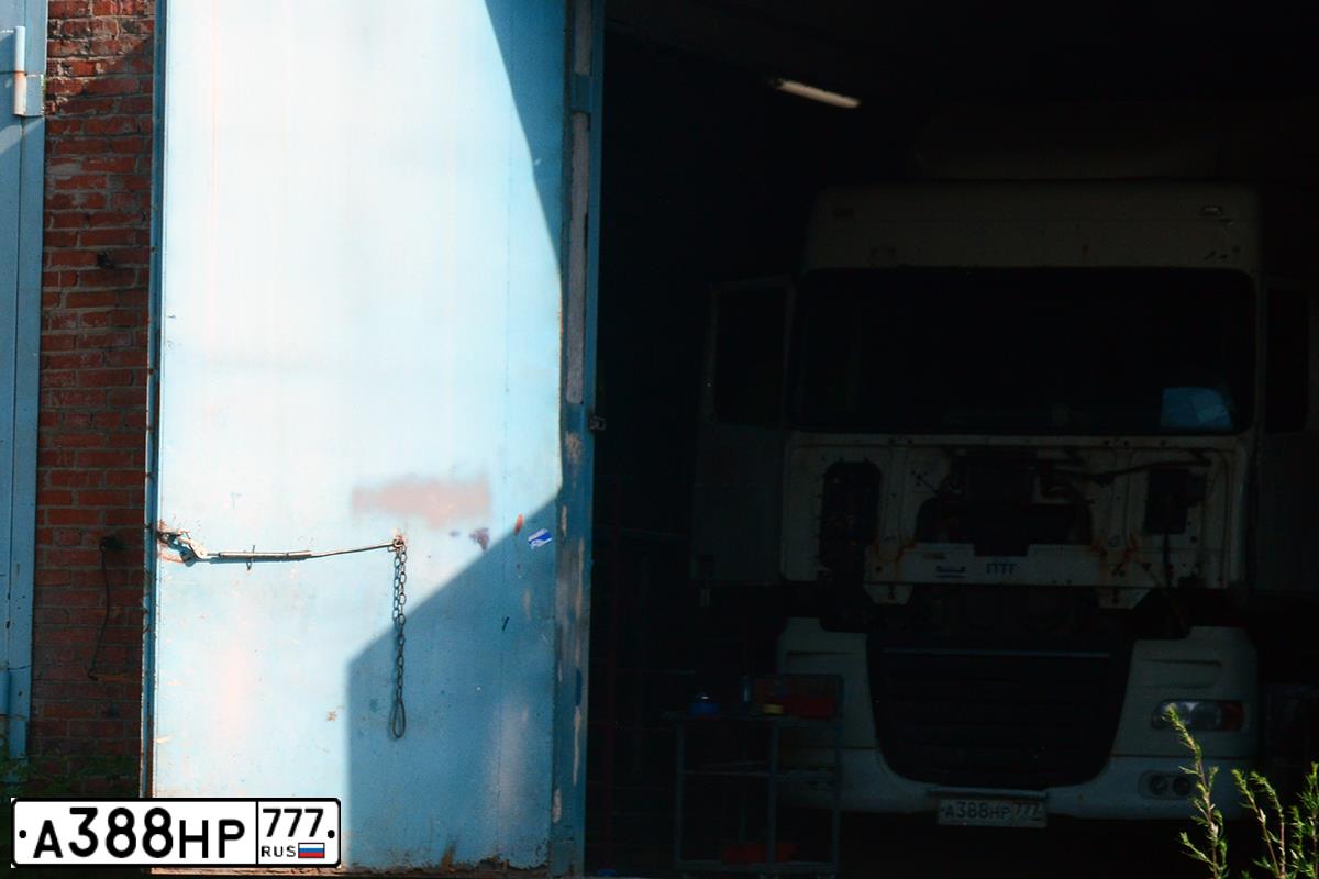 Фото автомобиля DAF XF 105 FT /4X2/, 2014 — госномер Р773КА68. Цвет: Белый
