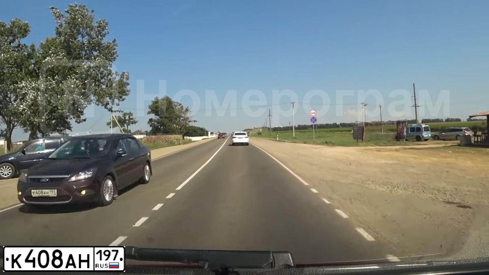 Фото автомобиля FORD FOCUS, 2010 — госномер К408АН197. Цвет: ФИОЛЕТОВЫЙ