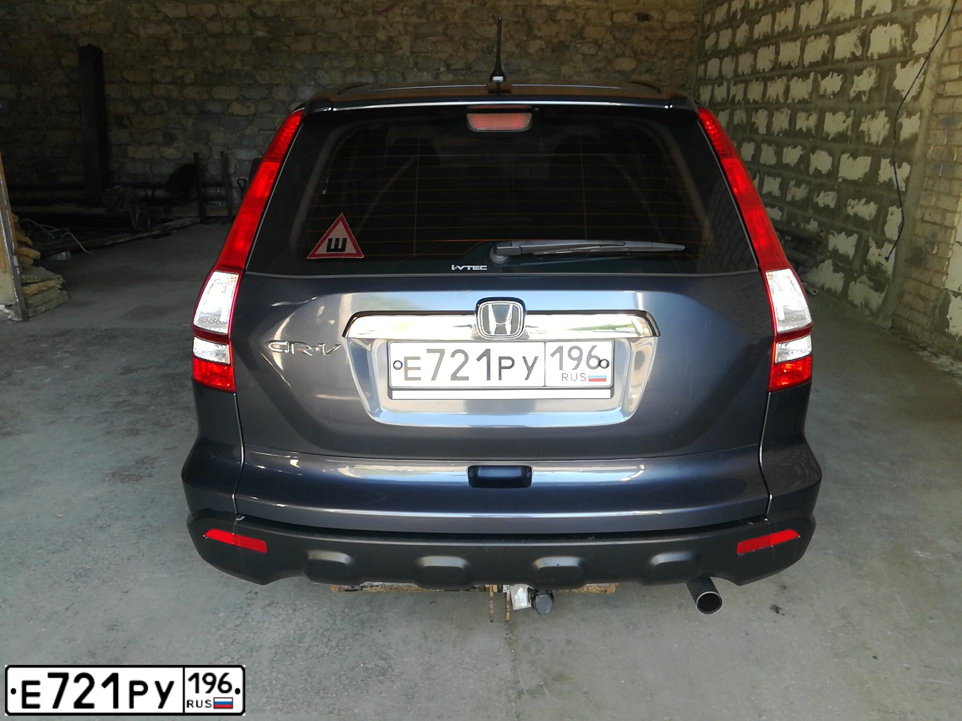 Фото автомобиля HONDA CR-V, 2007 — госномер О999ОН66. Цвет: ТЕМНО-СЕРЫЙ