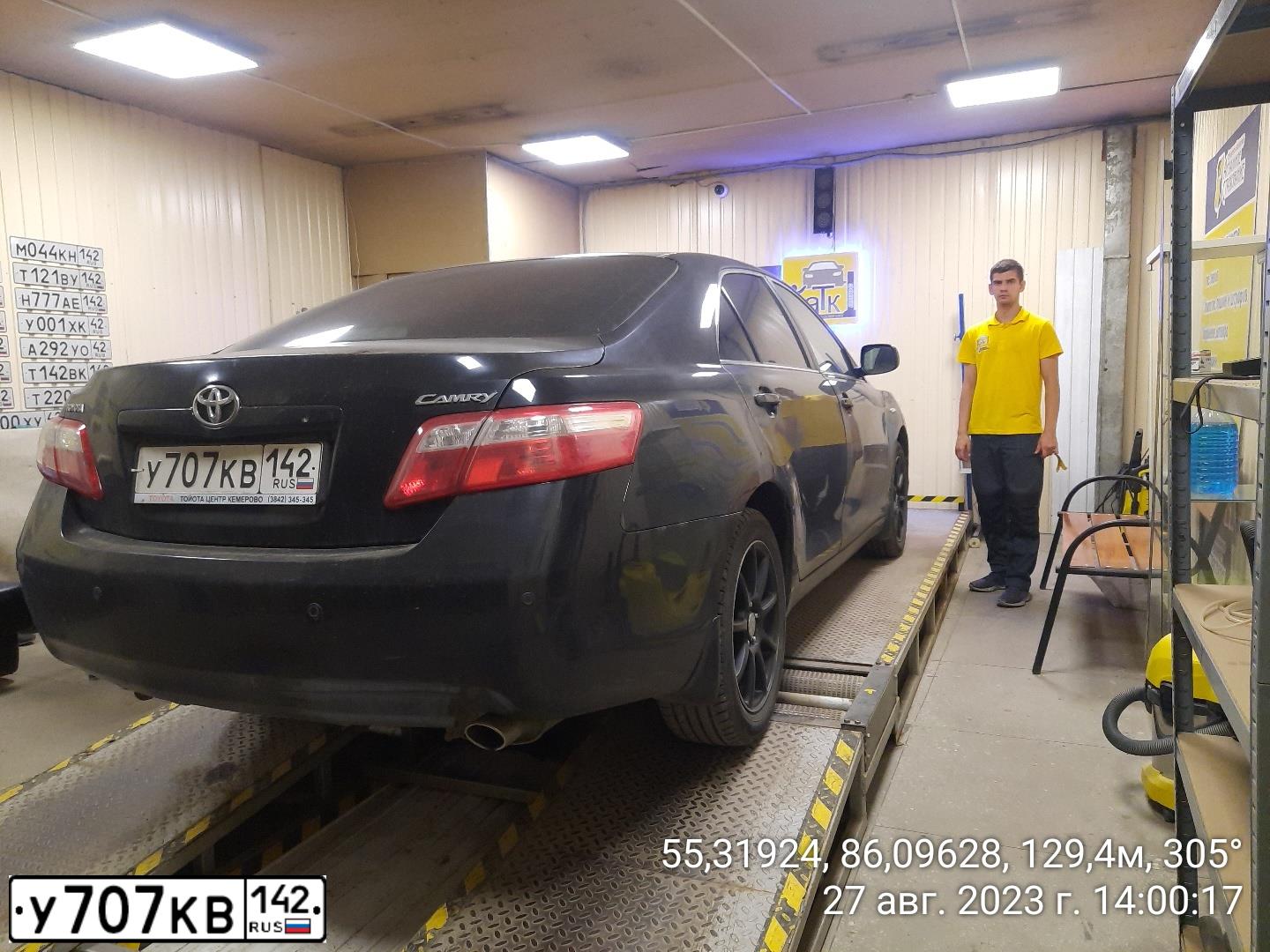 Фото автомобиля TOYOTA CAMRY, 2008 — госномер У707КВ142. Цвет: ЧЕРНЫЙ