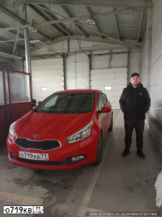 Фото автомобиля KIA CEED, 2014 — госномер О178КМ71