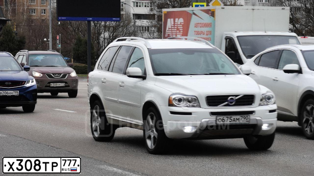 Фото автомобиля БМВ BMW 740, 2010 — госномер Т515УК799. Цвет: БЕЛЫЙ