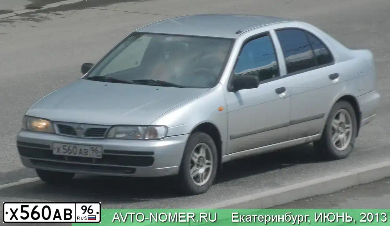Фото автомобиля NISSAN ALMERA, 1997 — госномер Х560АВ96. Цвет: СВЕТЛО СЕРЫЙ