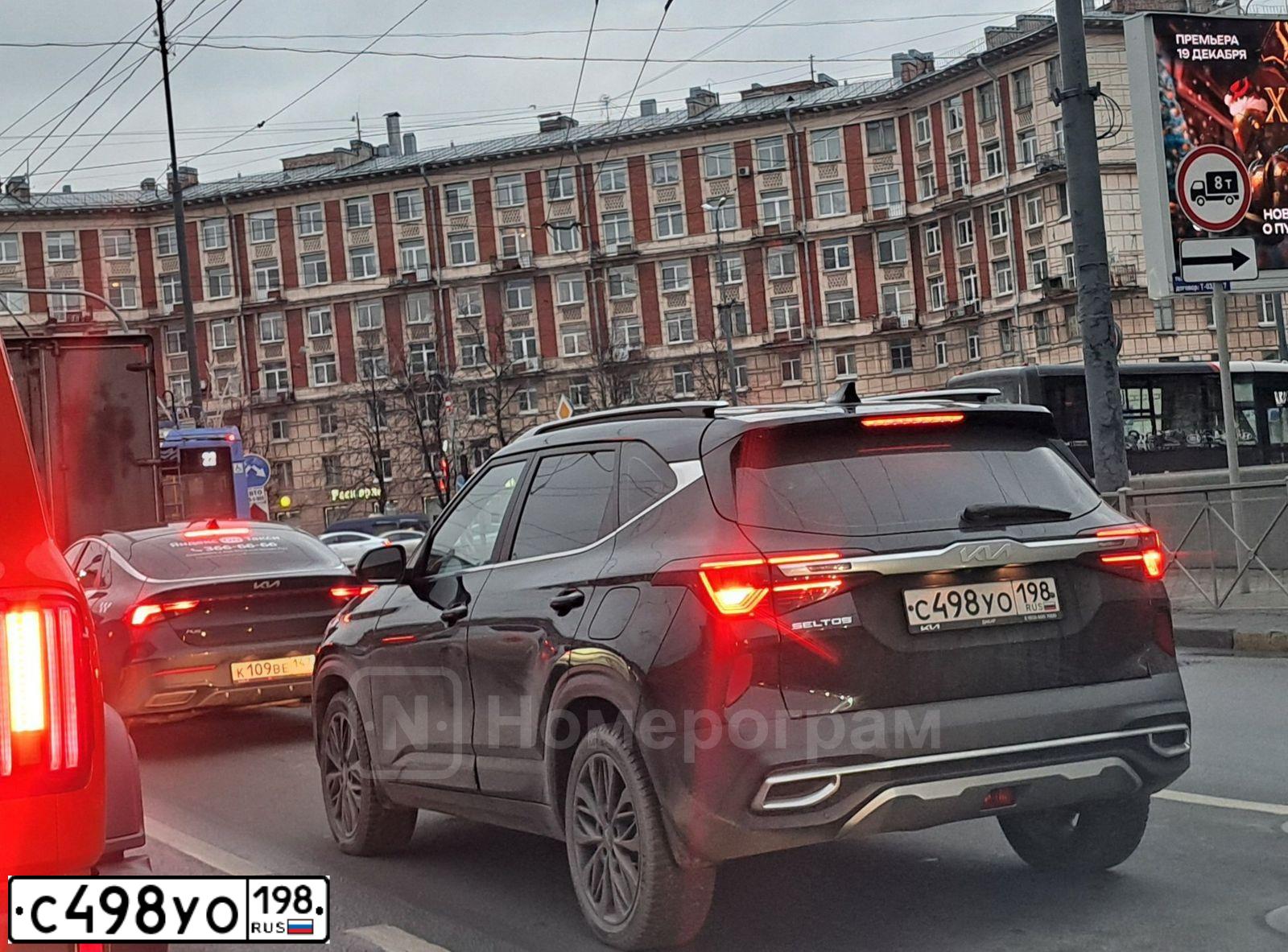 Фото автомобиля KIA SELTOS, 2022 — госномер С498УО198