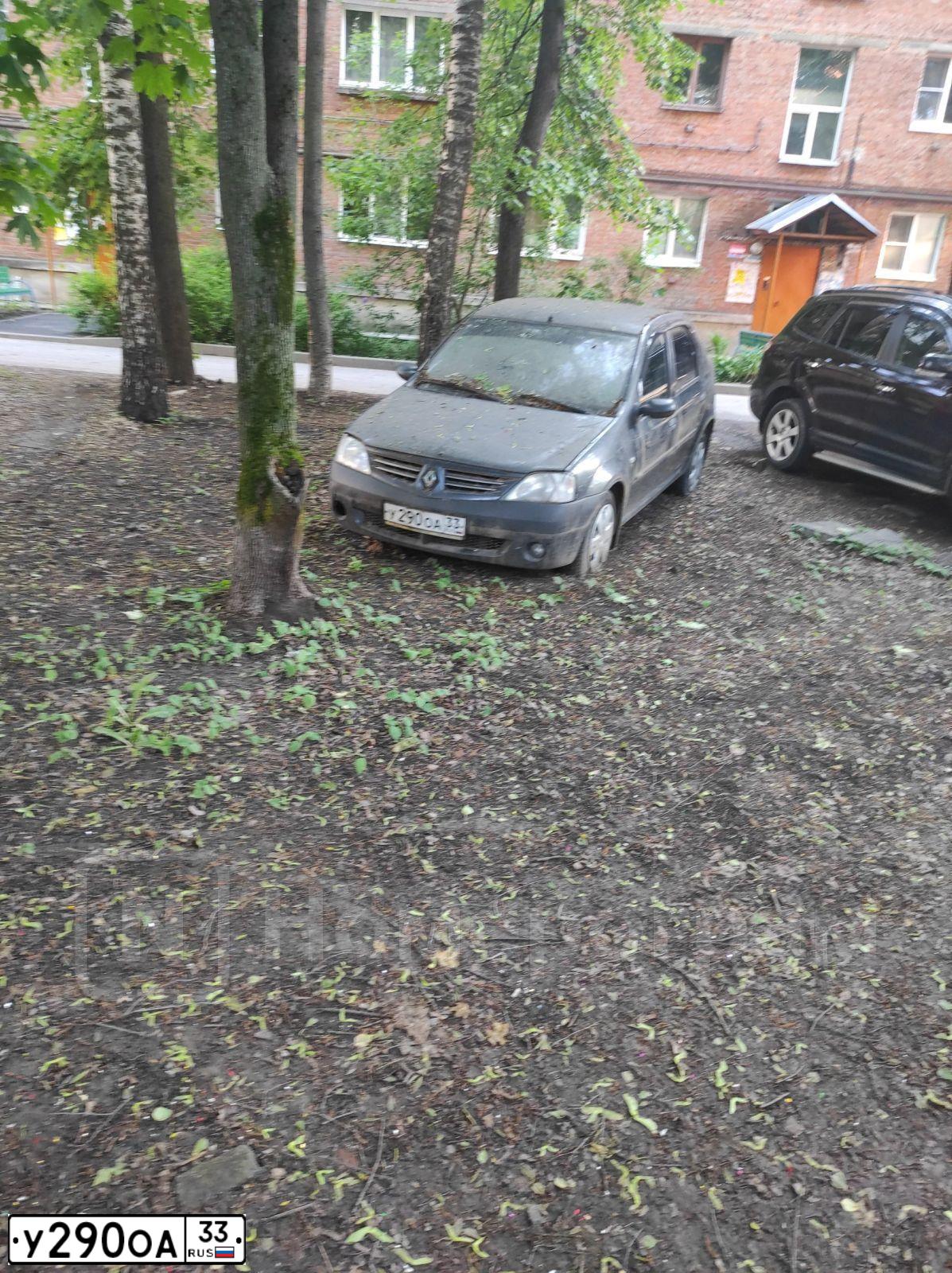 Фото автомобиля RENAULT LOGAN, 2008 — госномер У290ОА33. Цвет: ТЕМНО-СЕРЫЙ