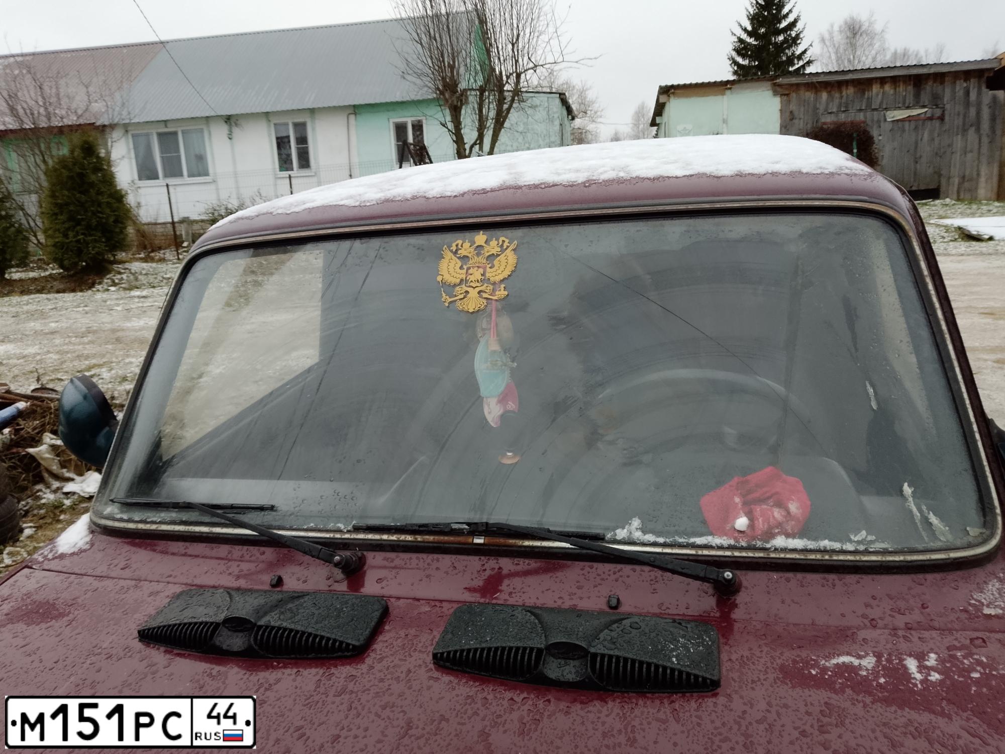 Фото автомобиля LADA 2107, 2007 — госномер М151РС44. Цвет: ТЕМНО-ВИШНЕВЫЙ