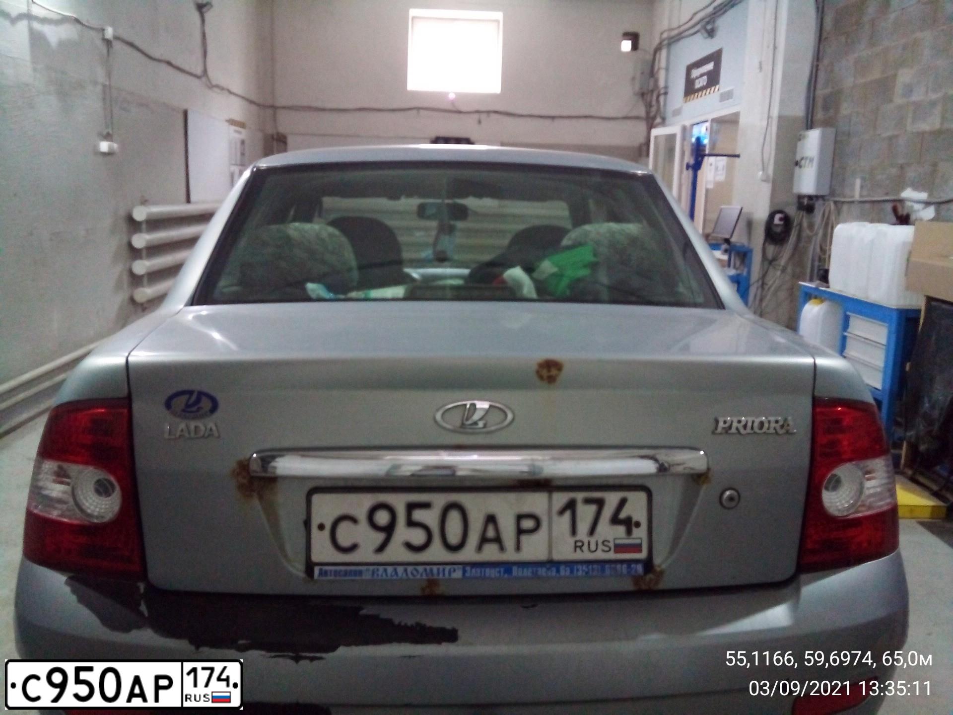 Фото автомобиля LADA 2170 PRIORA, 2007 — госномер М786ОВ45. Цвет: СЕРЕБРИСТО-ГОЛУБОЙ