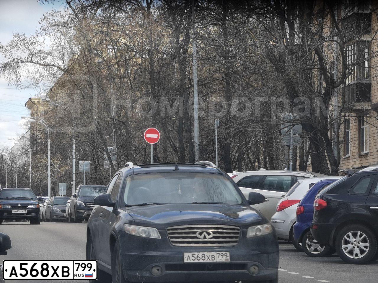 Фото автомобиля INFINITI QX70 /FX/, 2007 — госномер А568ХВ799. Цвет: ЧЕРНЫЙ