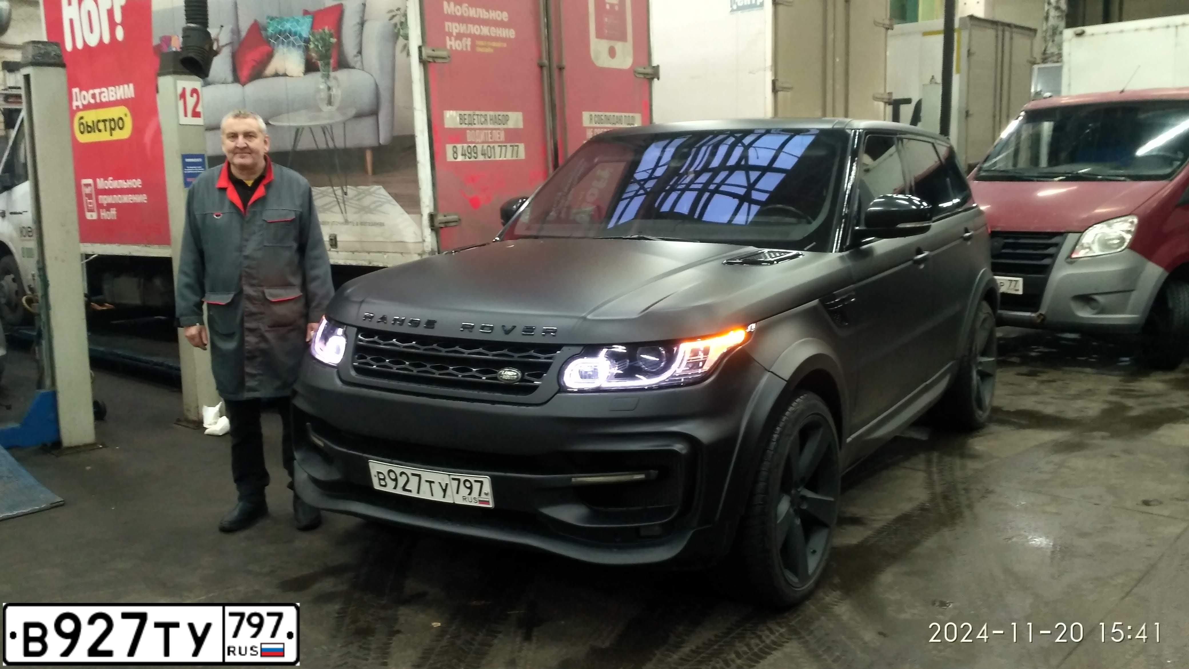 Фото автомобиля LAND ROVER RANGE ROVER, 2014 — госномер М548ТТ797. Цвет: ЧЕРНЫЙ