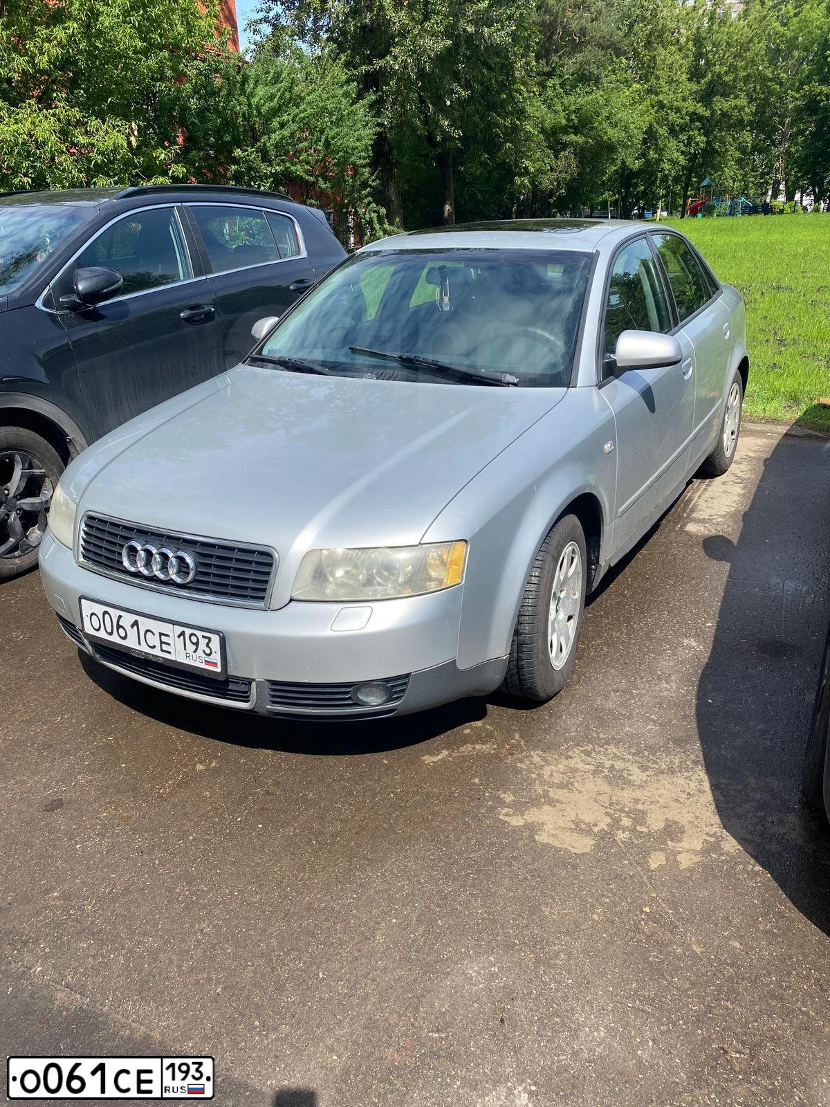 Фото автомобиля AUDI A4, 2002 — госномер О061СЕ193. Цвет: Серебристый