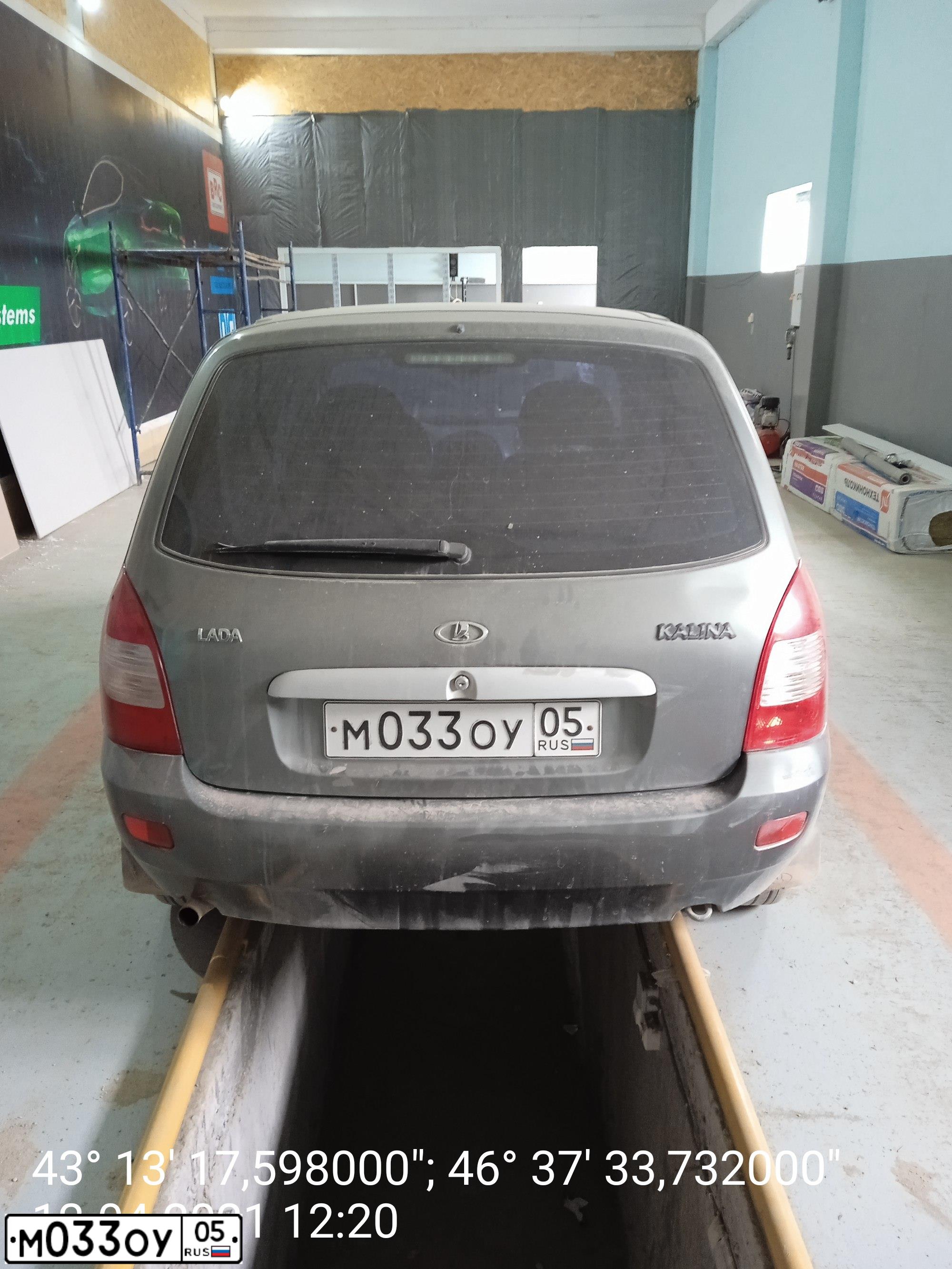 Фото автомобиля SEAZ OKA, 2004 — госномер Х048АН05. Цвет: Белый